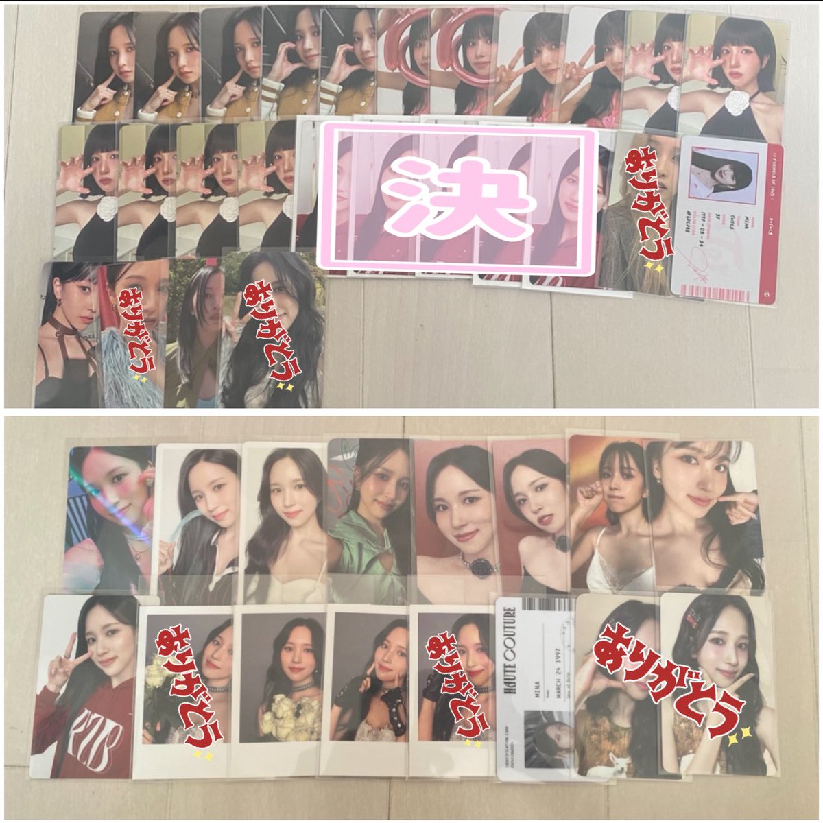 twice トレカ 買取 .⋆𝜗𝜚

譲 twice トレカ
求 paypayマネーorメルペイ（＋200）

メルカリ販売より安くお譲り可能です🙆🏻‍♀️

お気軽にリプください♡

 #TWICE交換  #twice買取  #TWICEトレカ買取  #TWICEトレカ交換