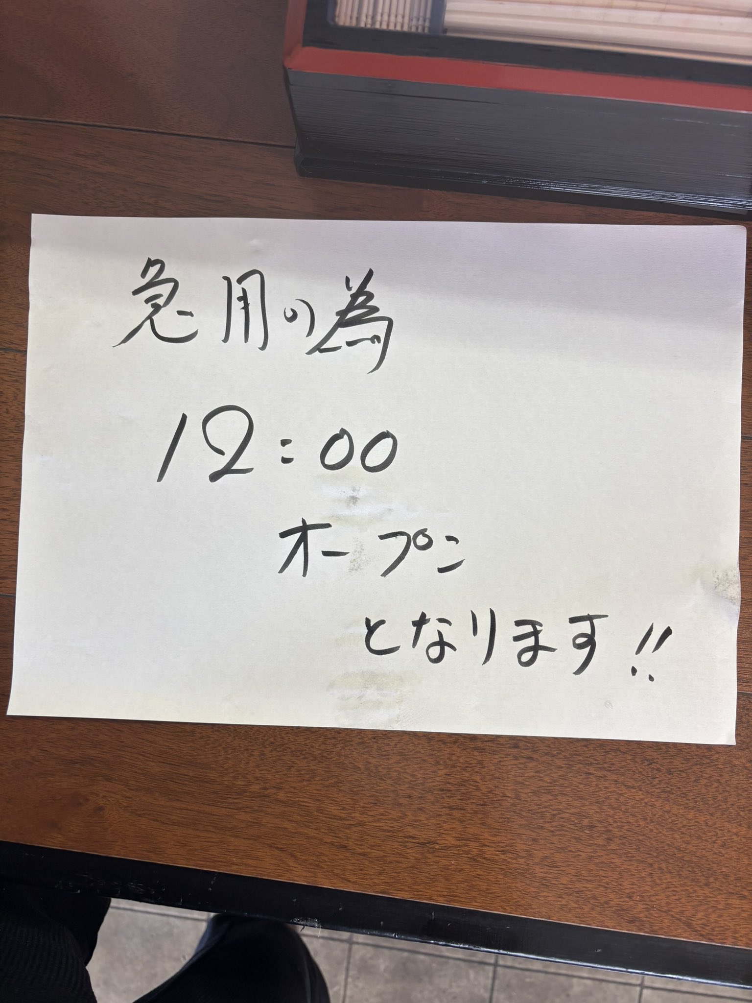 よよになりますので、他の方は購入しないでくださいm(_ _)m やす🤍🍒🍊👶🏻🌧️ on X: 