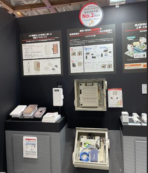 📣COMNEXT情報　＼３日目／本日最終日です！

🎐発売したばかりの小型のプラボックス展示中
🏝ネットワーク機器スペースと電源回路などをコンパクトに収納★IoTアクセス盤展示中

今日の東京は風が気持ちよく、過ごしやすいです🦁

#COMNEXT #東京ビッグサイト