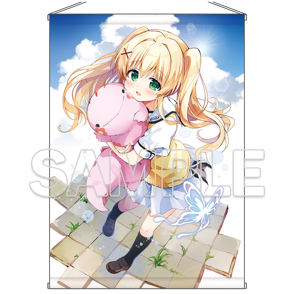 B2タペストリー付き限定セット発売✨／ 【11月27日(木)発売】 漫画