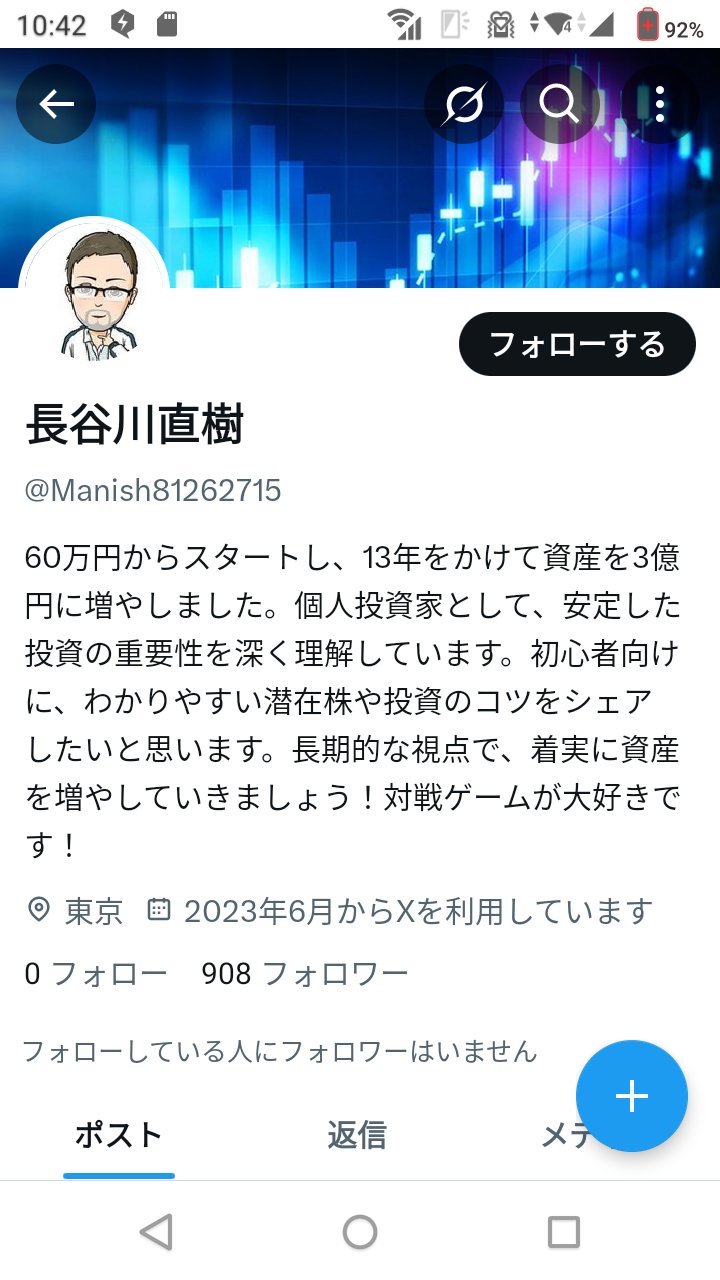 將汰郎.com様注文専用(他のお客様はご遠慮ください) うよの on X: 
