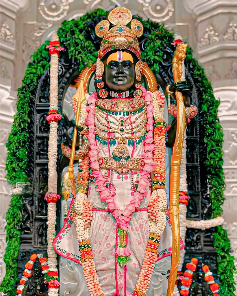 क्या आप "जय श्रीराम" बोल सकते है ? तो बोलिये जय श्री राम 🙌