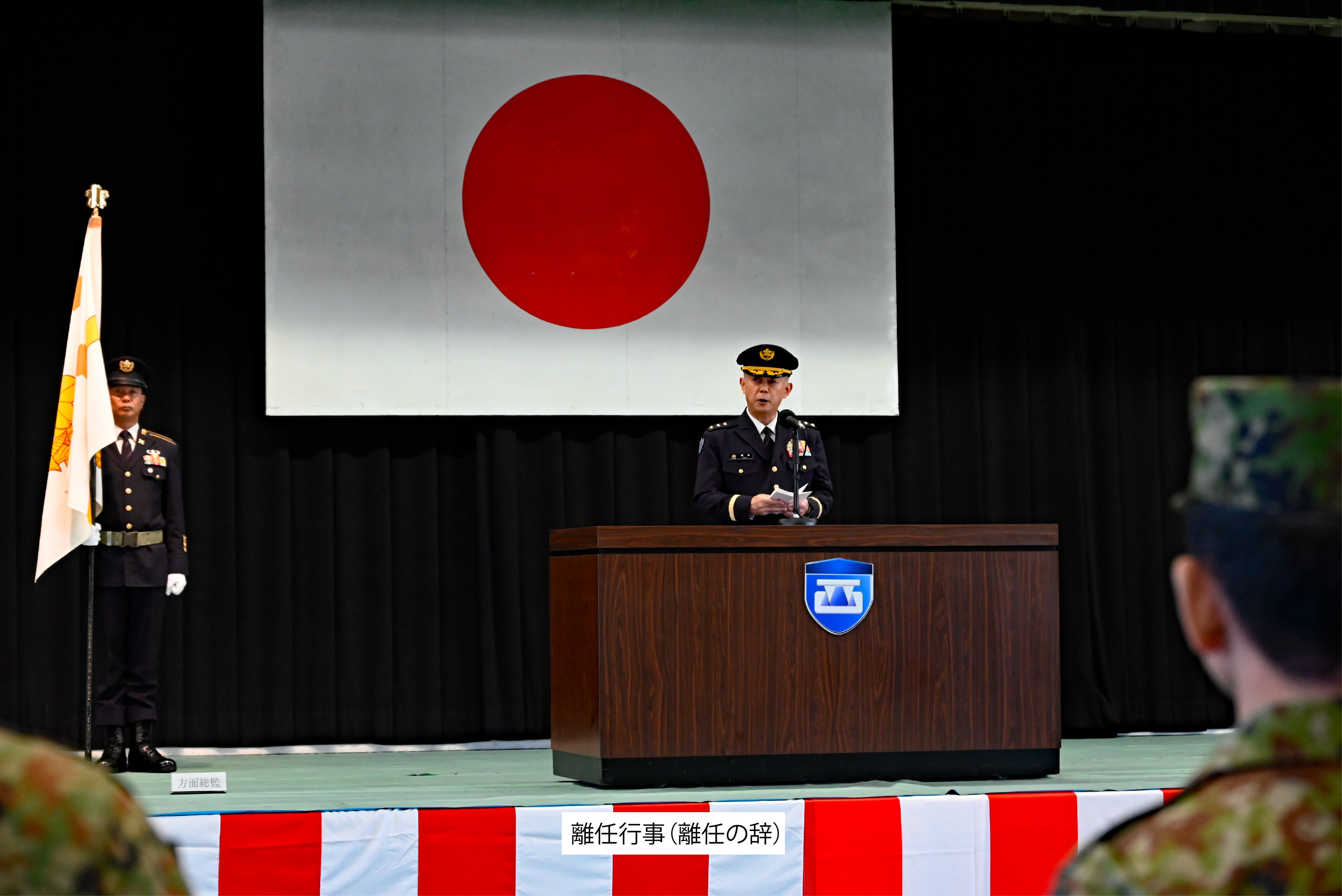 方面総監部 陸上自衛隊 中部方面隊 (@JGSDF_MA_pr) / X