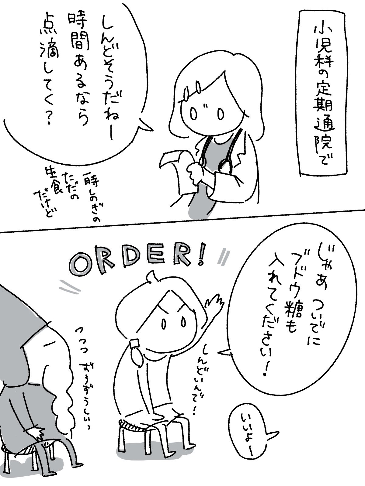★はんぺん様、専用です★ はんぺんP(改）多忙につき低浮上😵 (@9RpfxlusCEQTqz6) / X