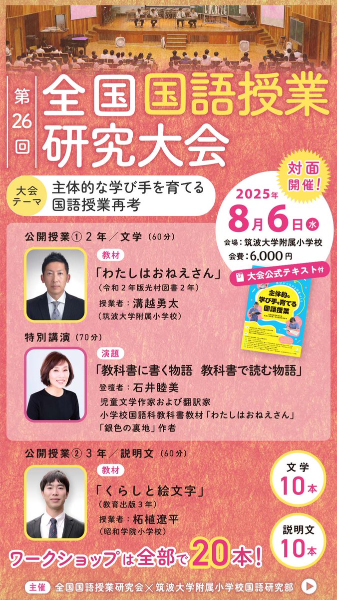 ヤッシー様おまとめ ヤッシー様おまとめ ヤッシー (@84yame1000) / X