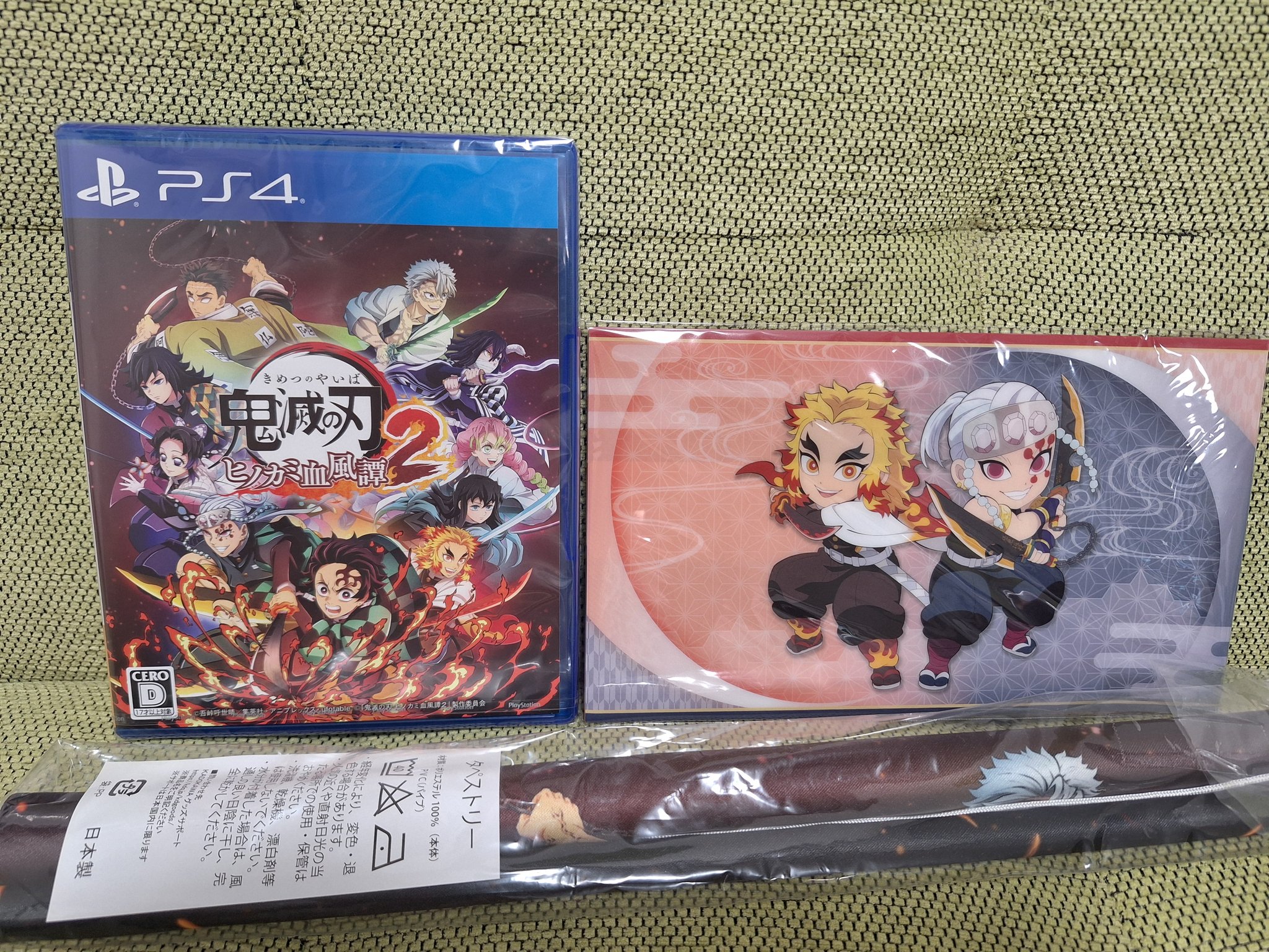 鬼の嫁入り　織　rr 3枚セット RR 鬼の嫁入り 識 販売 | Key all-star | ヴァイスシュヴァルツ