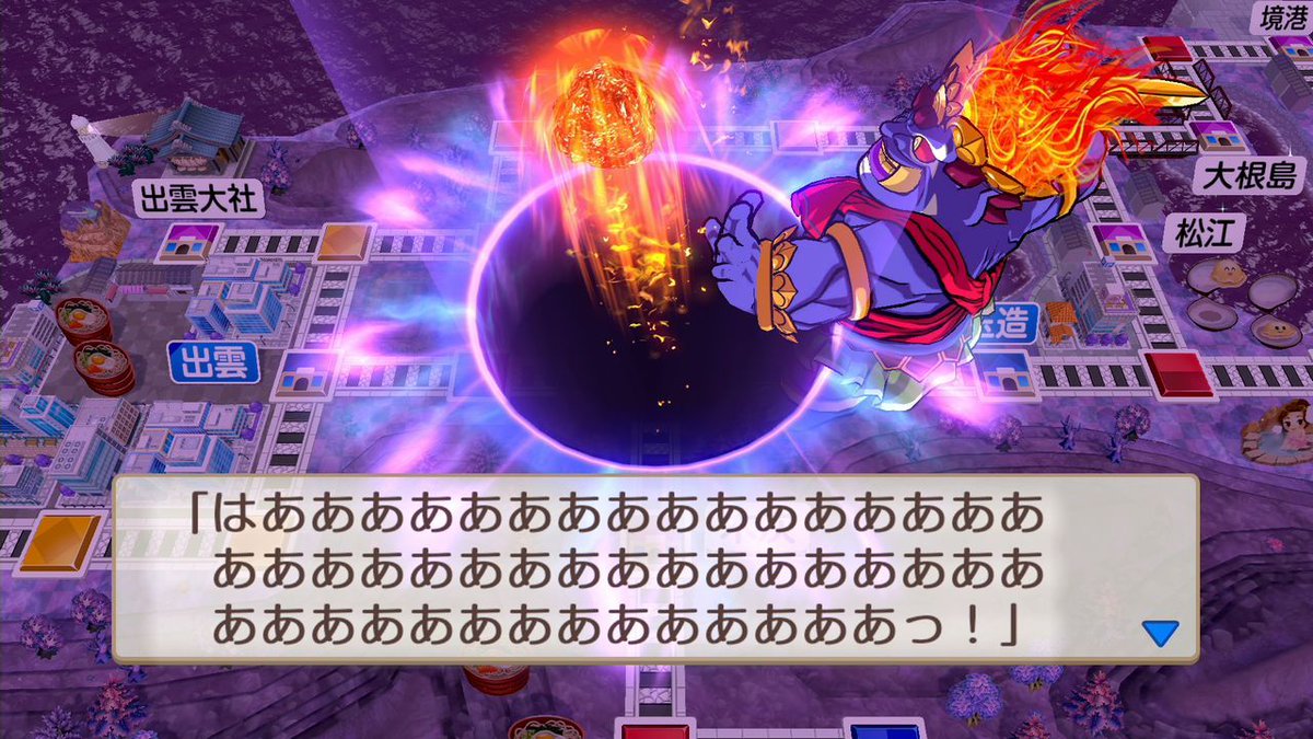 楽天ブックス on X