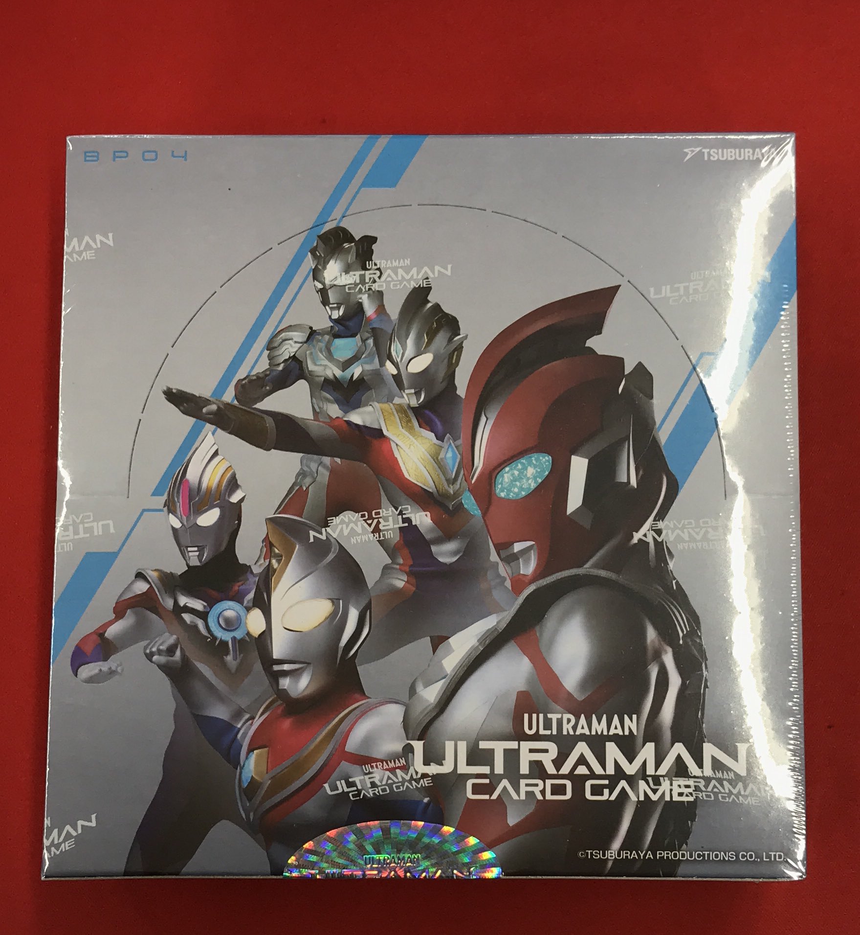 【美品】【付属カード未開封】ウルトラマン倶楽部　スポ根ファイト！ 美品】【付属カード未開封】ウルトラマン倶楽部 スポ根ファイト