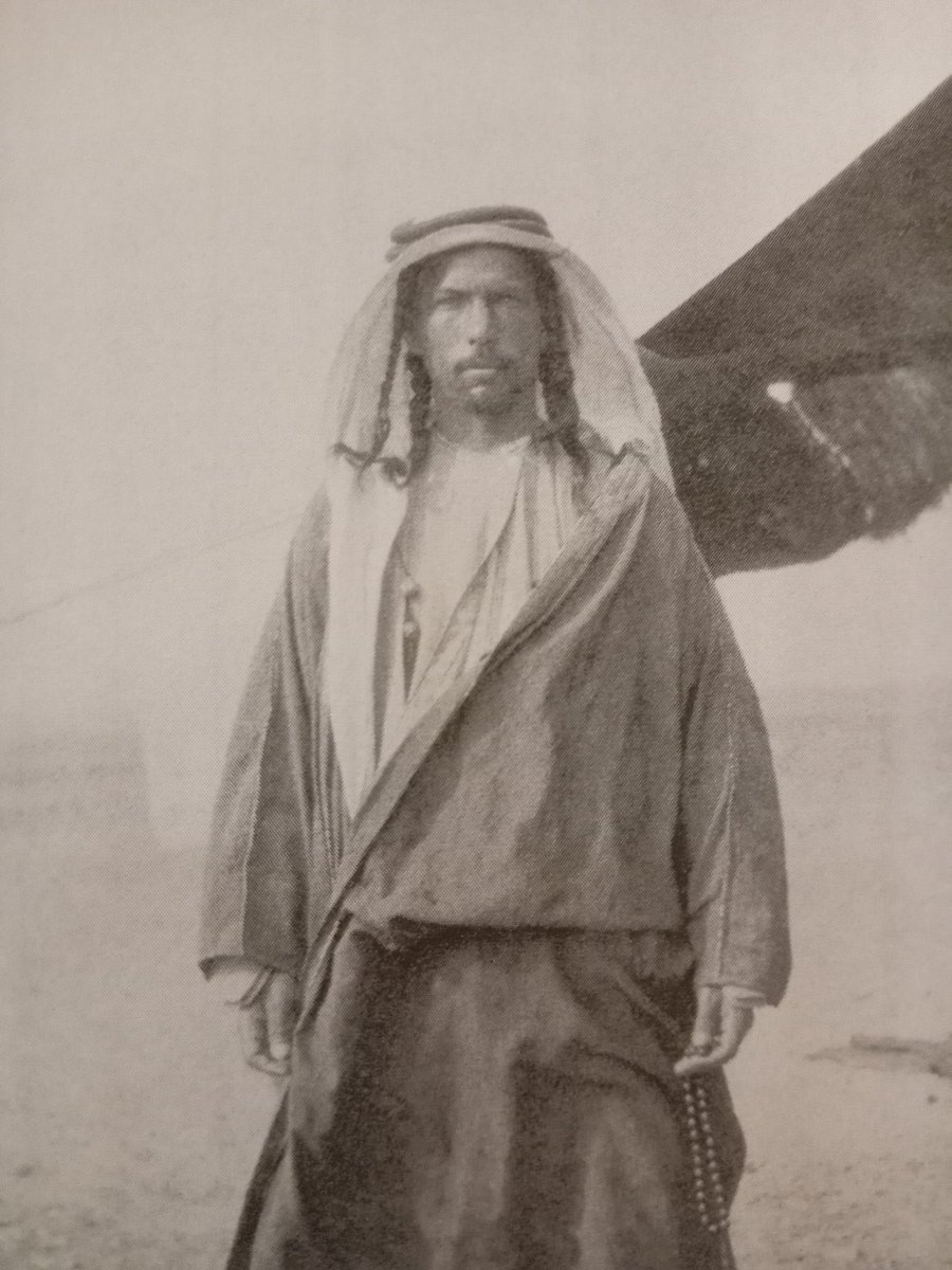 Prince Rakan bin Murshid was the chief of the Al-Sab’ah tribe — a free and ruling tribe in northern Arabia. Several other tribes fell under its banner, and its territory stretched from Aleppo in the north to Najd in the south.
