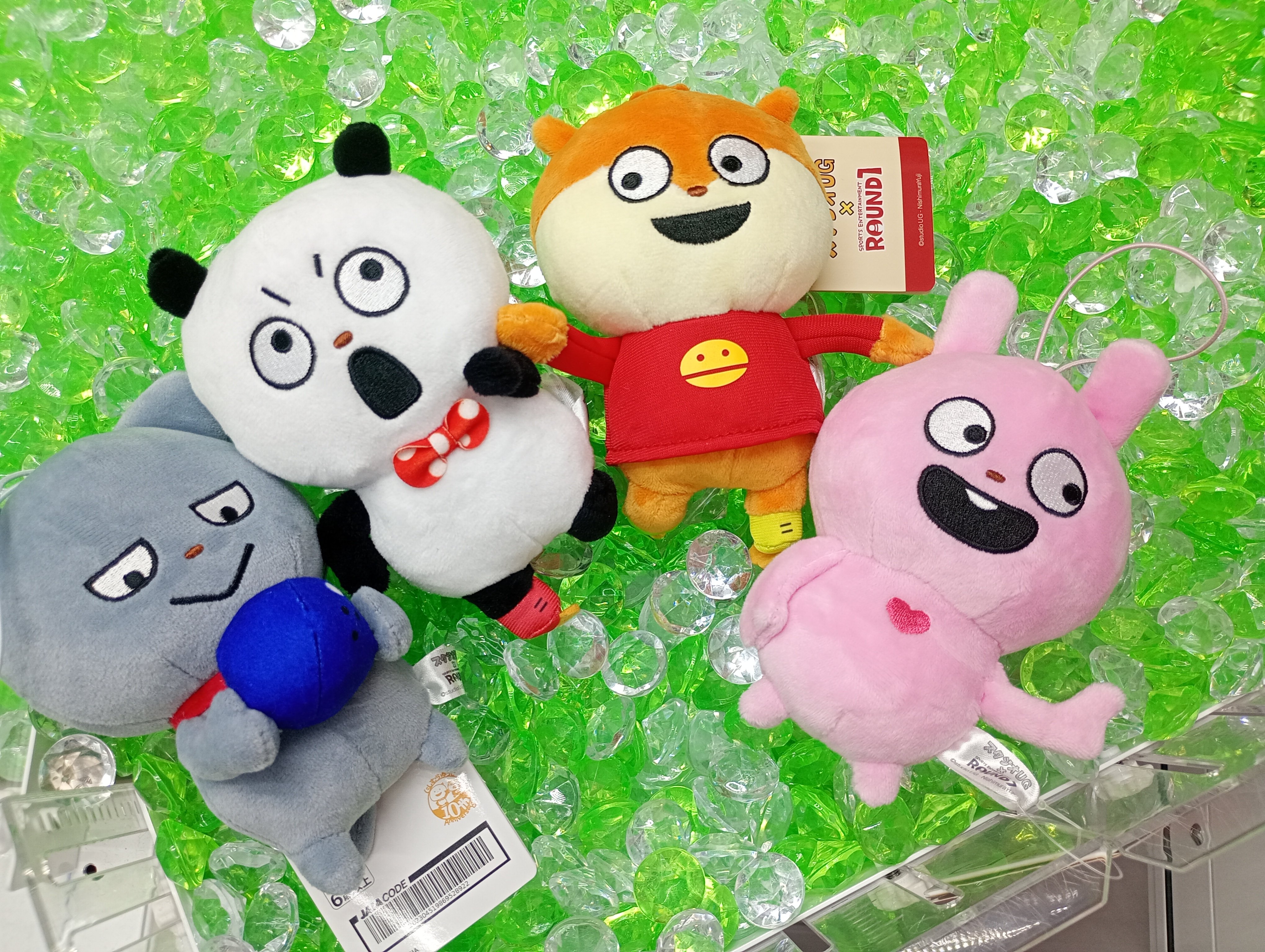 スタジオUG×ラウンドワン ごきげんぱんだ 超BIGぬいぐるみ 5点セット ごきげんパンダ スタジオUG×LIHIT LAB． 5点セット