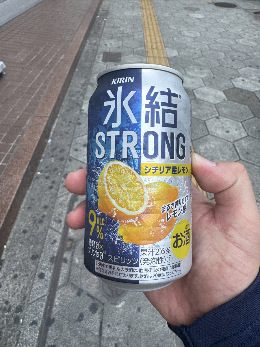 makuharisoul's tweet photo. ワンデーコース売り切れ、、、みんな家あるやろ、、、　#hssl https://t.co/3hm3JW7iMs