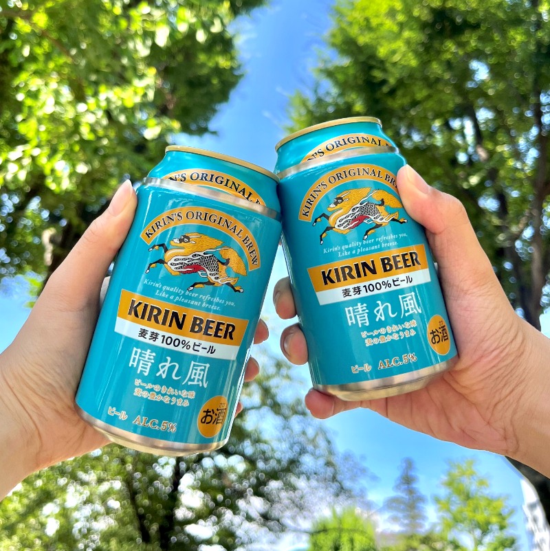キリンビール / KIRIN BEER on X: 