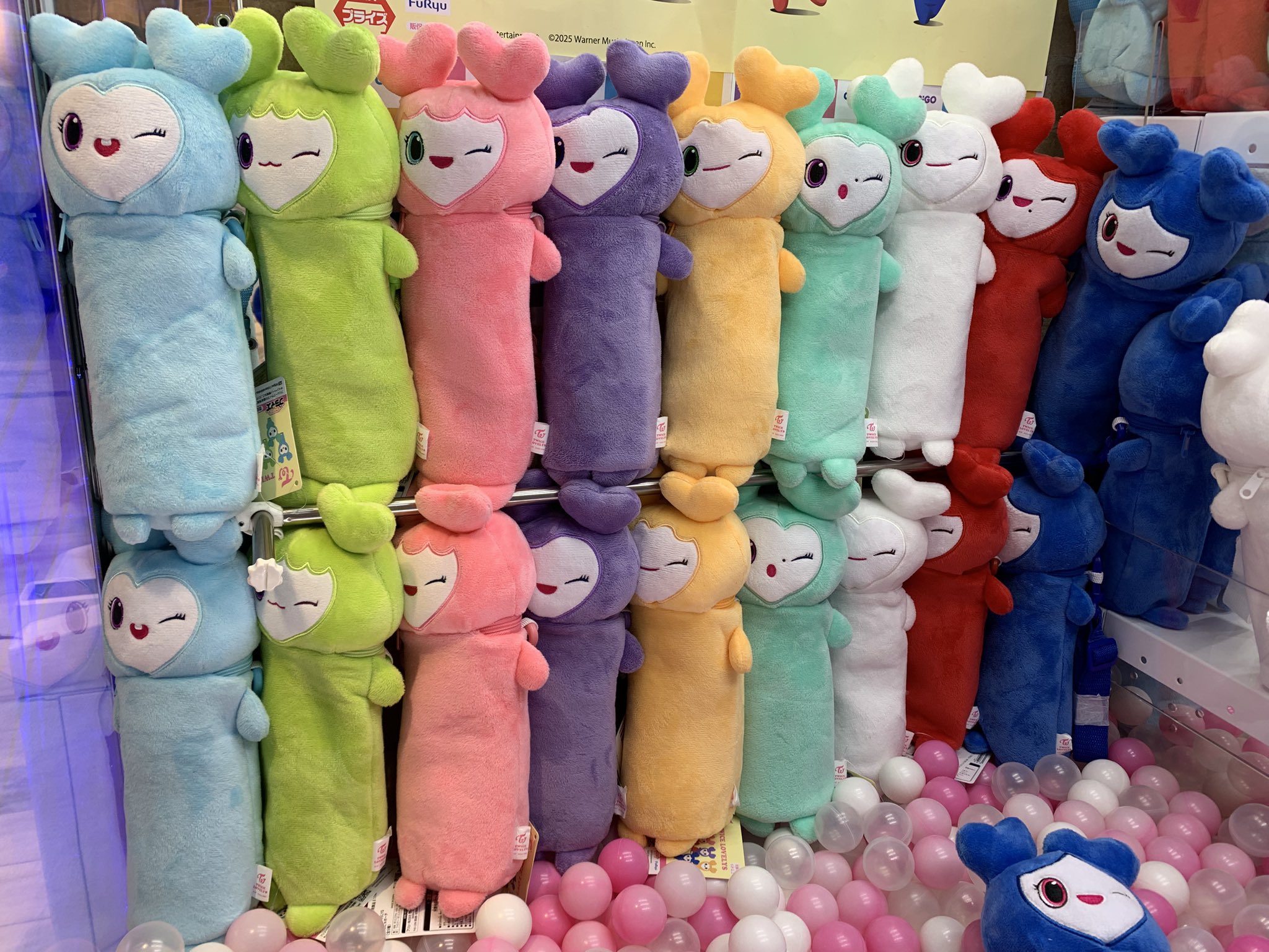 GIGO TWICE のびふにゃポーチ 全9種 TWICE LOVELYS のびふにゃポーチ 全