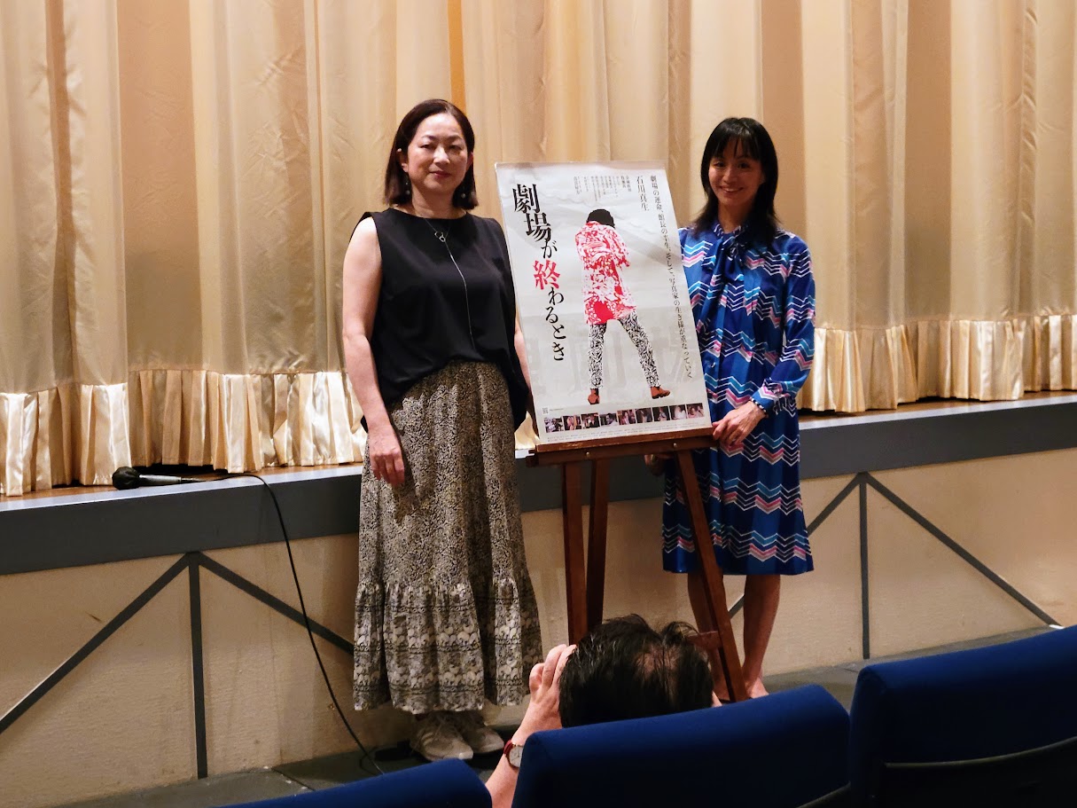 シネマ様　まとめ売り Cinema☆Cinema No.114（表紙：木村拓哉＆及川光博＆正門良規