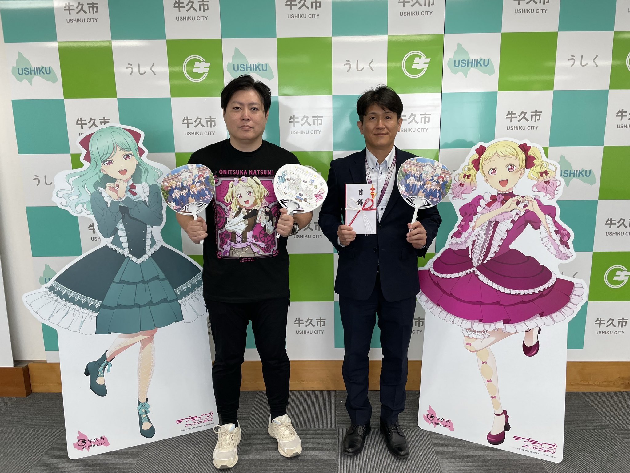 liella 鬼塚夏美 鬼塚冬毬　ナンバープレート　ラブライブ　牛久 liella 鬼塚夏美 鬼塚冬毬 ナンバープレート ラブライブ 牛久