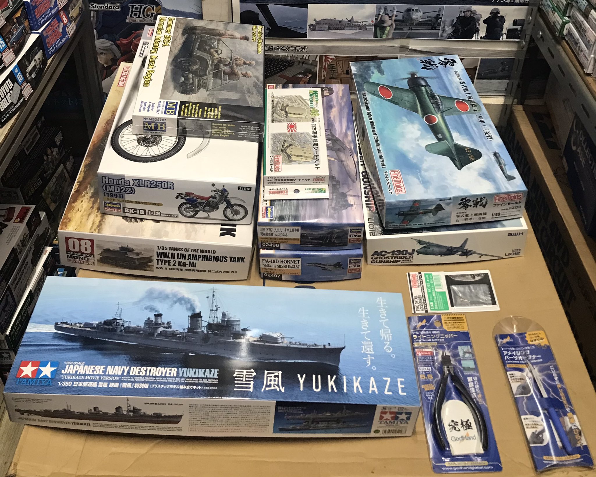 専用　まとめ Amazon.co.jp: D.I.D DID 18X215VS01Y ダートスター シルバー 18