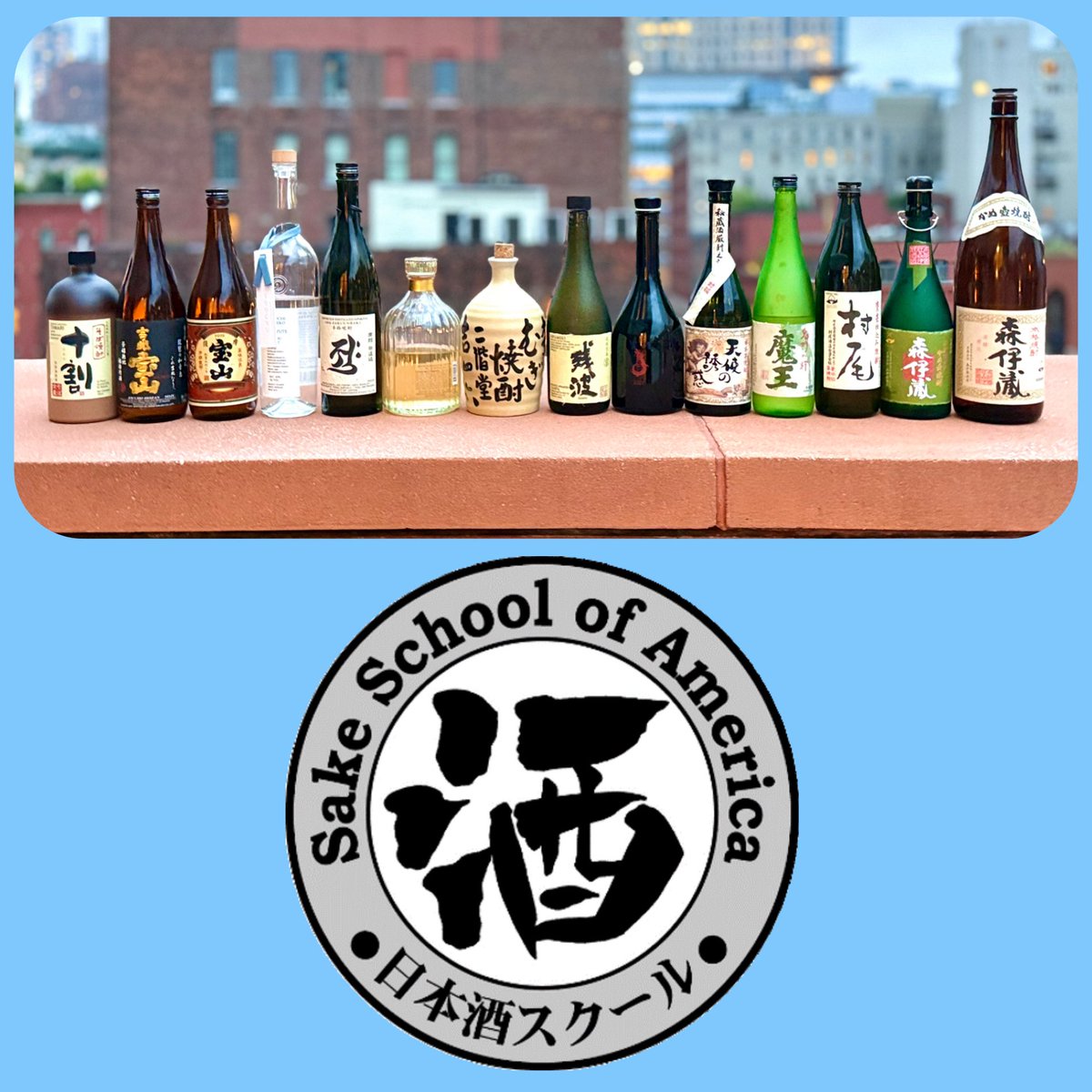 Great private Shochu tasting sesion at Fouquet's New York.

#japanesecuisinegoodwillambassador #DipWSET #associationofwineeducators #CircleOfWineWriters #sakesamurai #mtcsakeprime #mutualtrading #sakeschoolofamerica #shochumeister #awamorijinbner #tominohozan #kichohozan