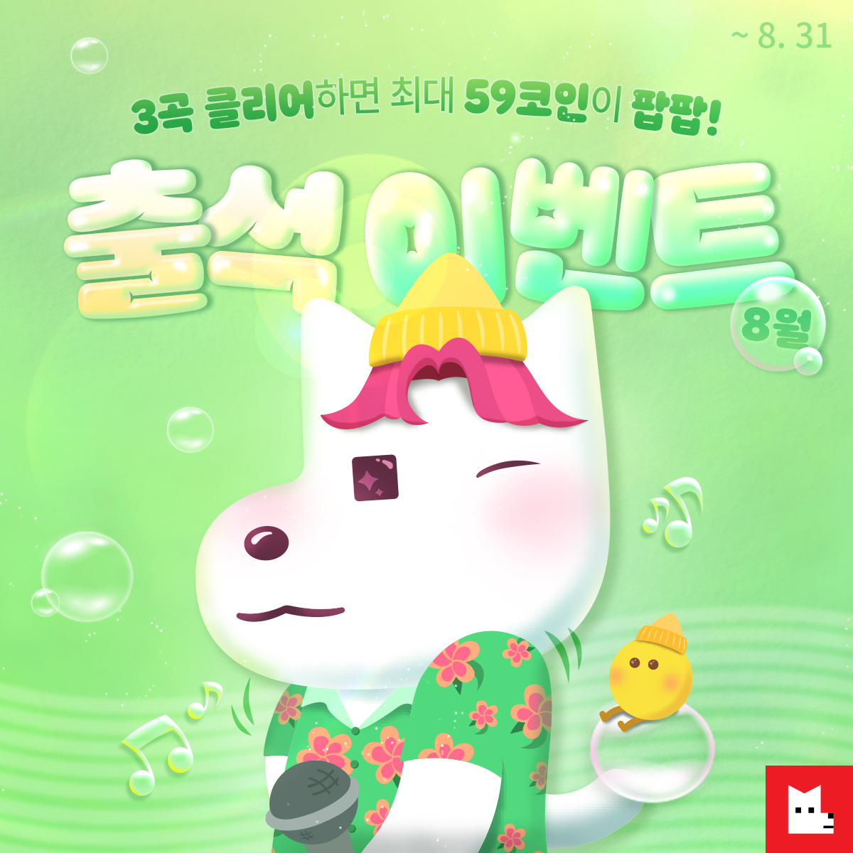 _실시간증권디비업체+✓ㄴ!텔 LEGO4989{ㄴ]➧최신코인퍼미션콜◁{