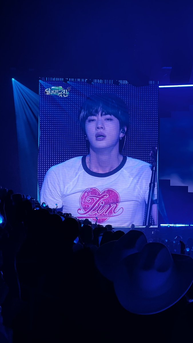posting these pictures i took of jin yesterday (he's so beautiful ugh)