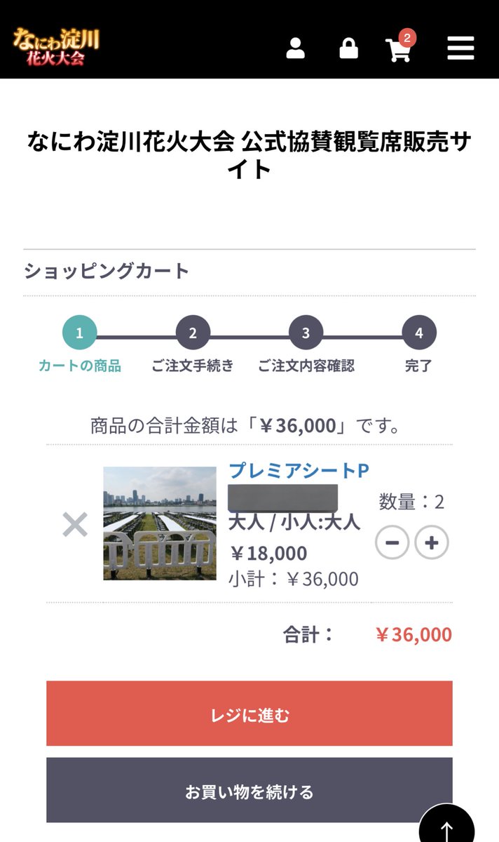 おかZ on X: 