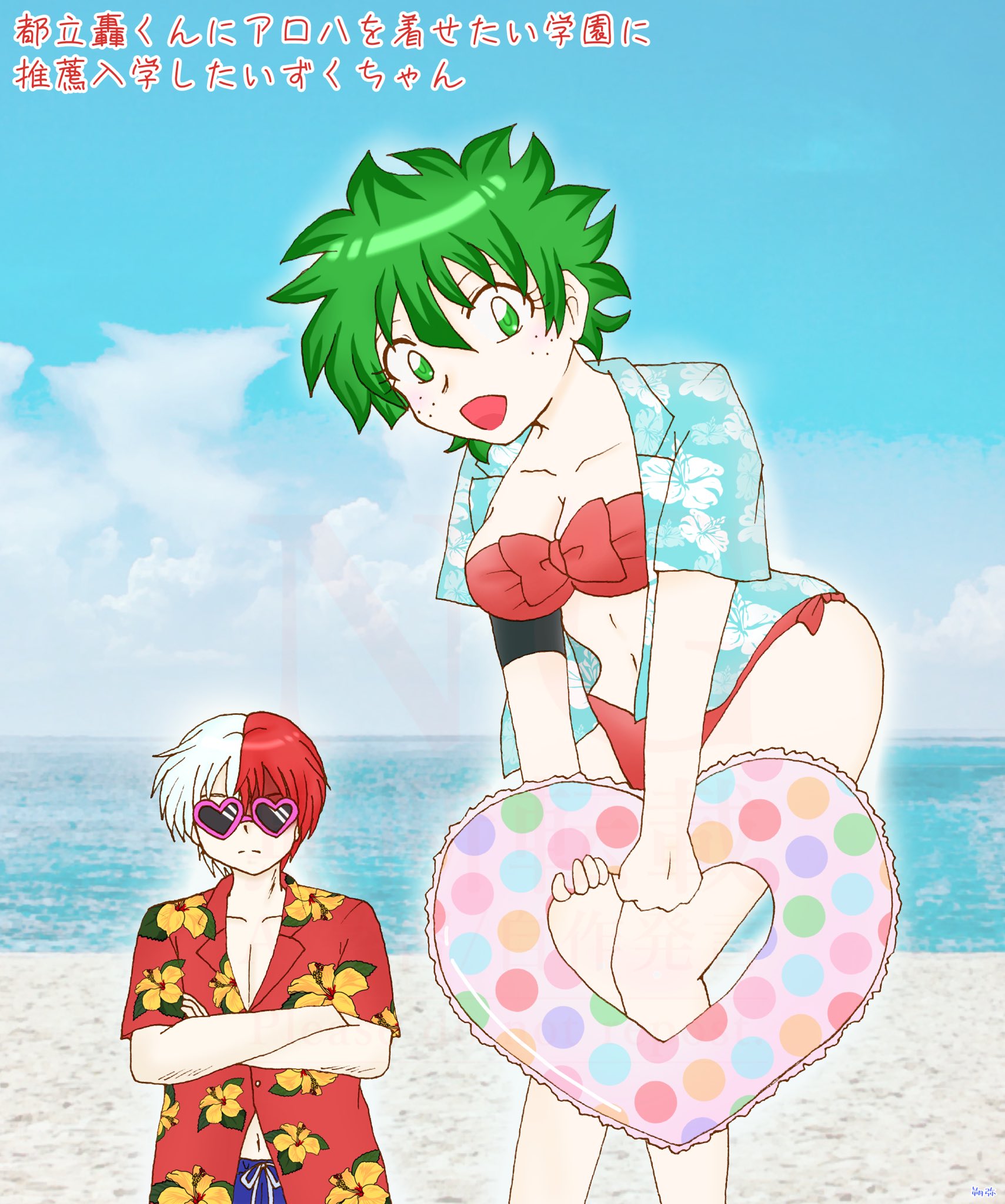 朔弥🍰 on X: 