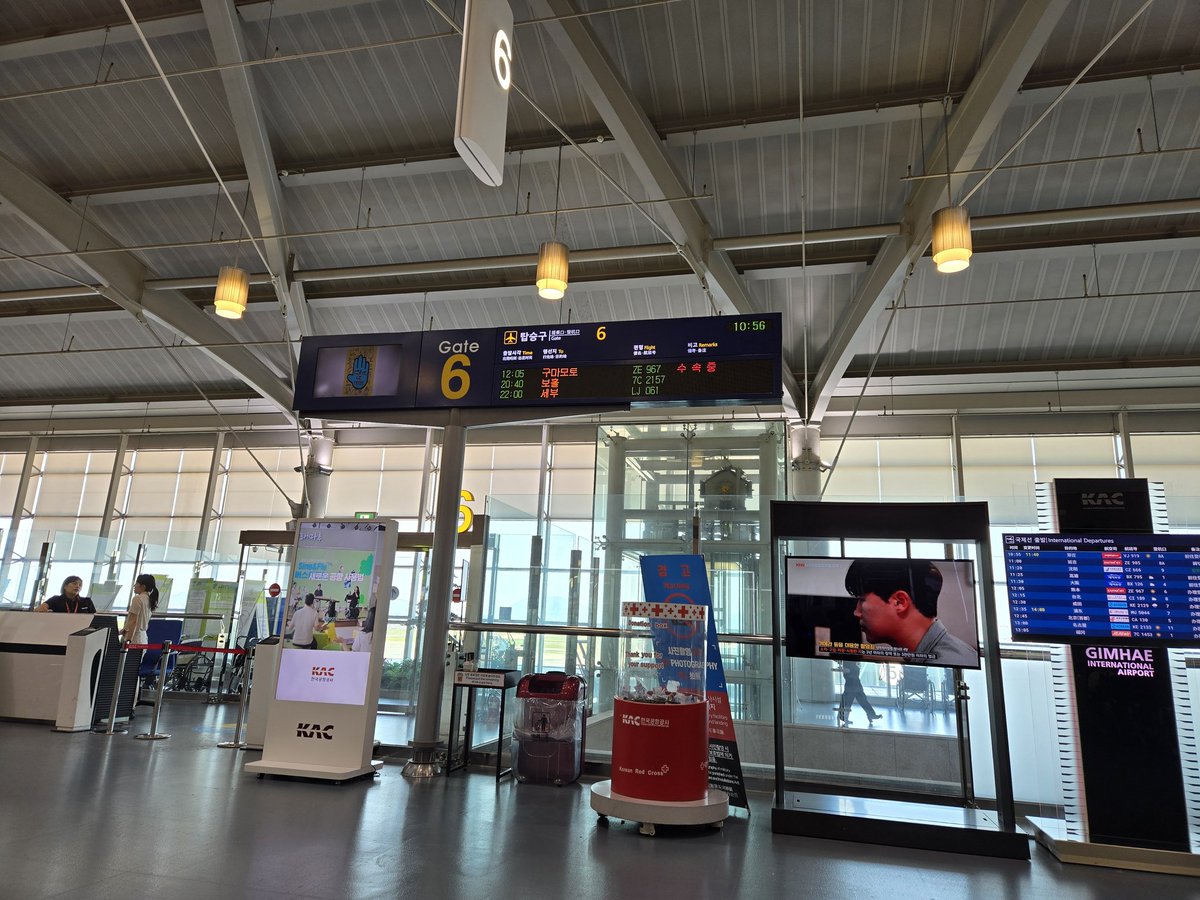 #부부여행 #부커골프  
휴가 갑니다 ~~~~~^^ 어디로 ?? ㅋㅋㅋㅋㅋ