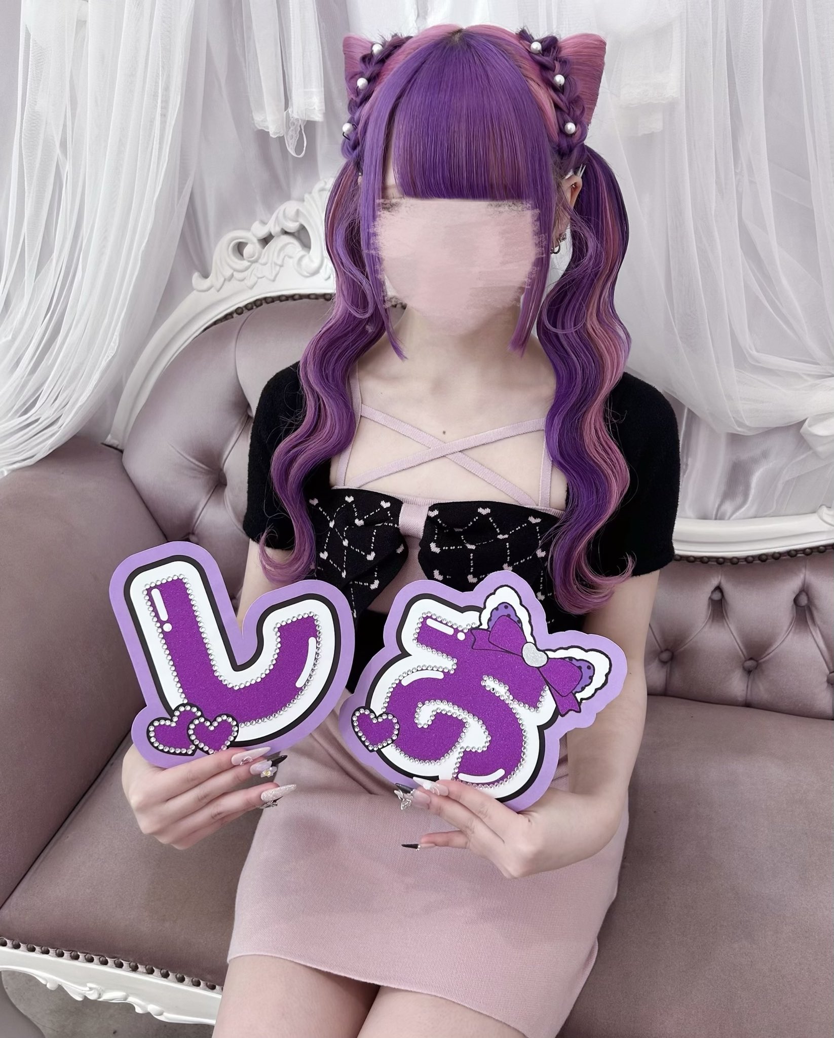 まぴ💟 on X: 
