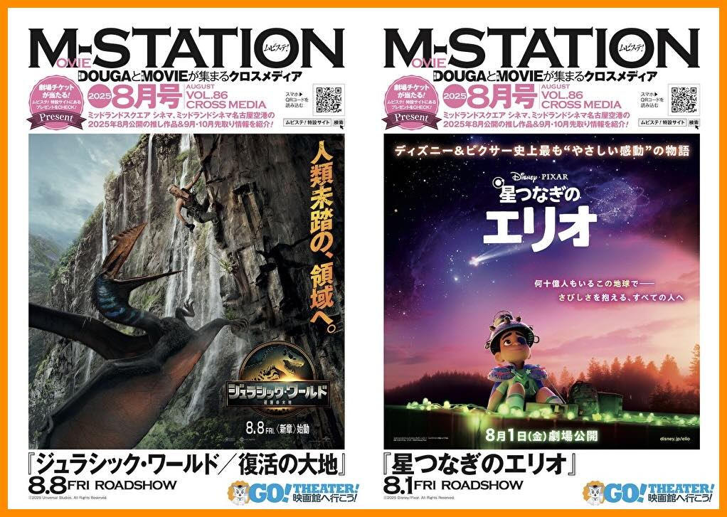 シネマムービーズ シネマクラシック 世界名作映画DVD63本&VHS2本！ Amazon.co.jp: 巨匠たちの 名作映画 偽りの花園 DVD10枚組 ACC