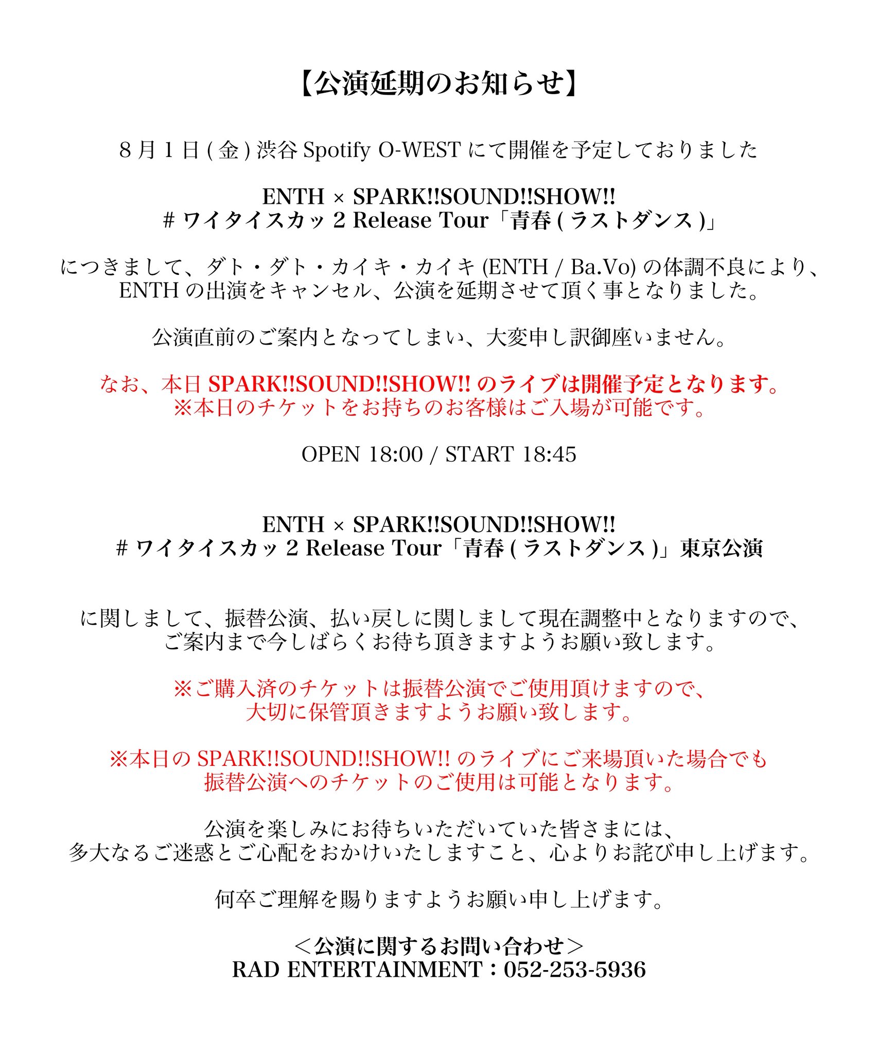 代拍王公式アカウント03 /IW139 メルカリの公式バイヤーアカウント一覧｜Azael
