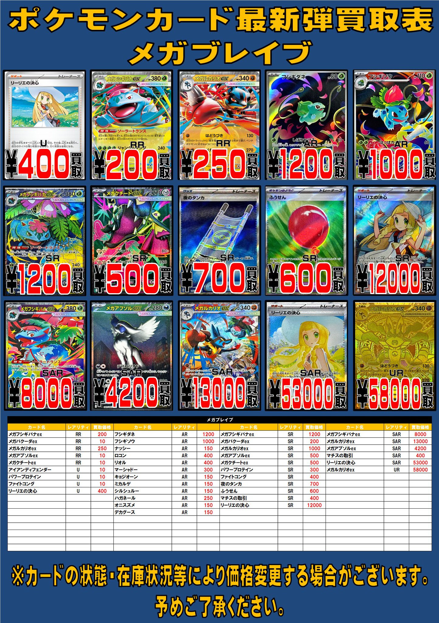 GxOzt8RbcAAHrGF.jpg:large