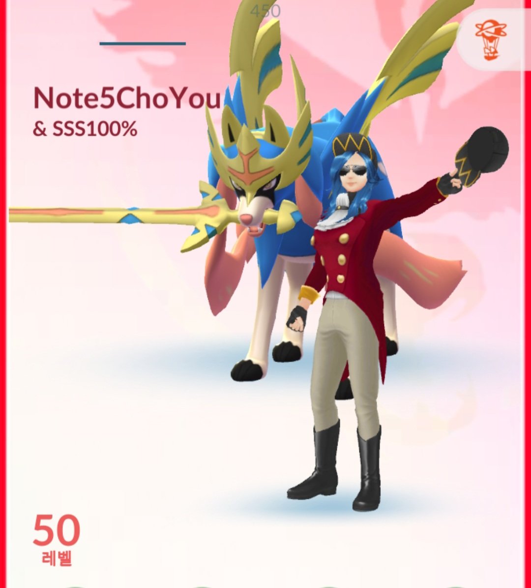 Note5ChoYou's tweet image. S23 레전드 달성! 생각보다 쉽게 갔네요 ㅎㅎ