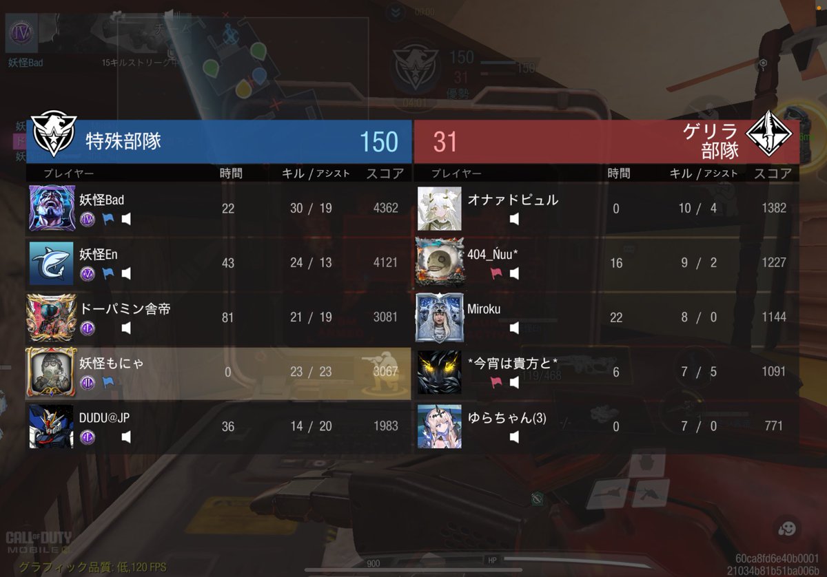 もにゃ tweet media