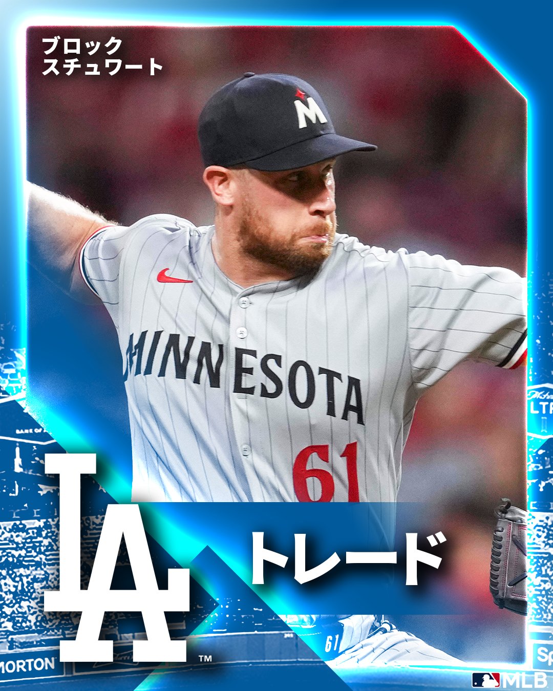 MLB Japan on X: 