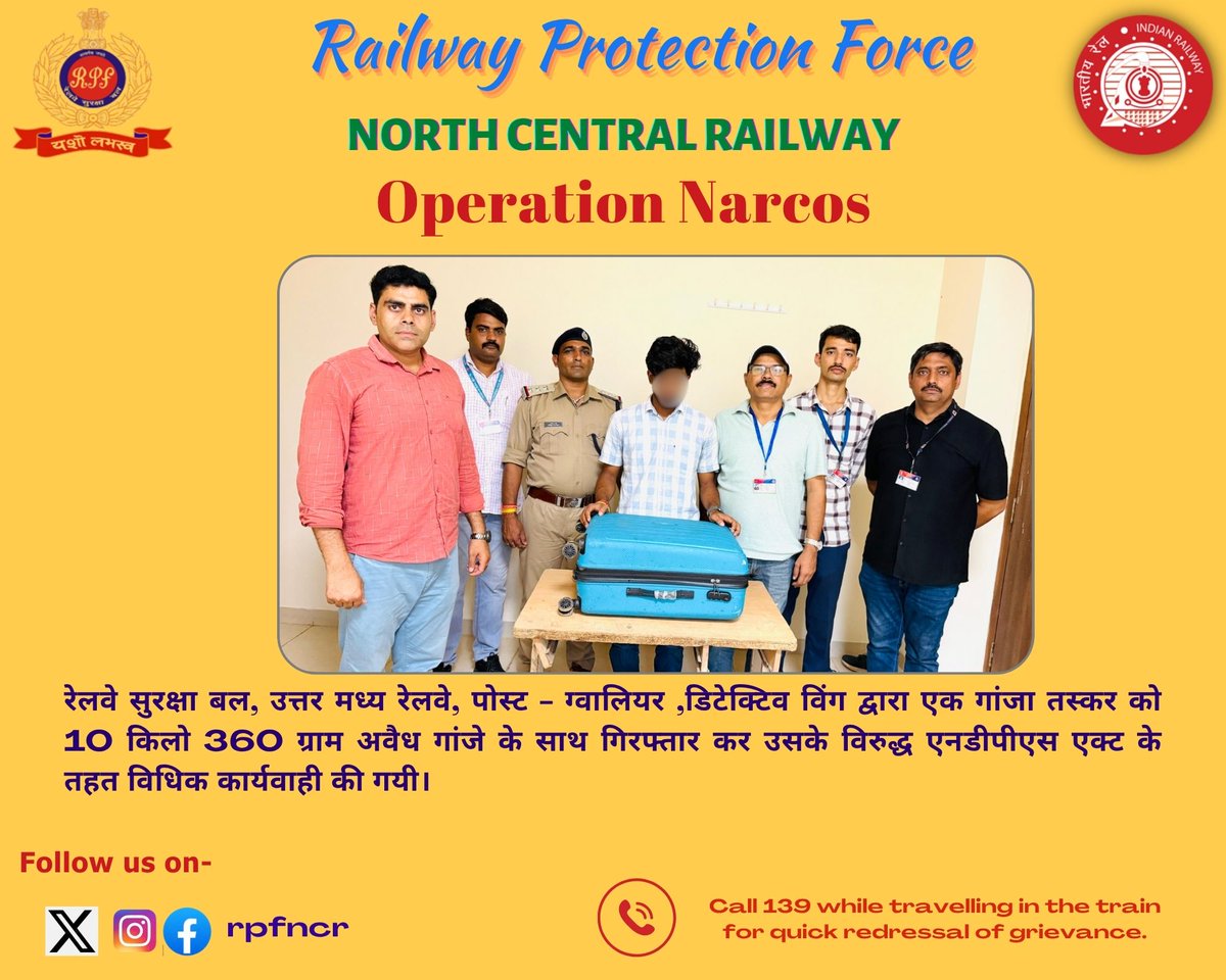 rpfncr's tweet image. #OperationNarcos