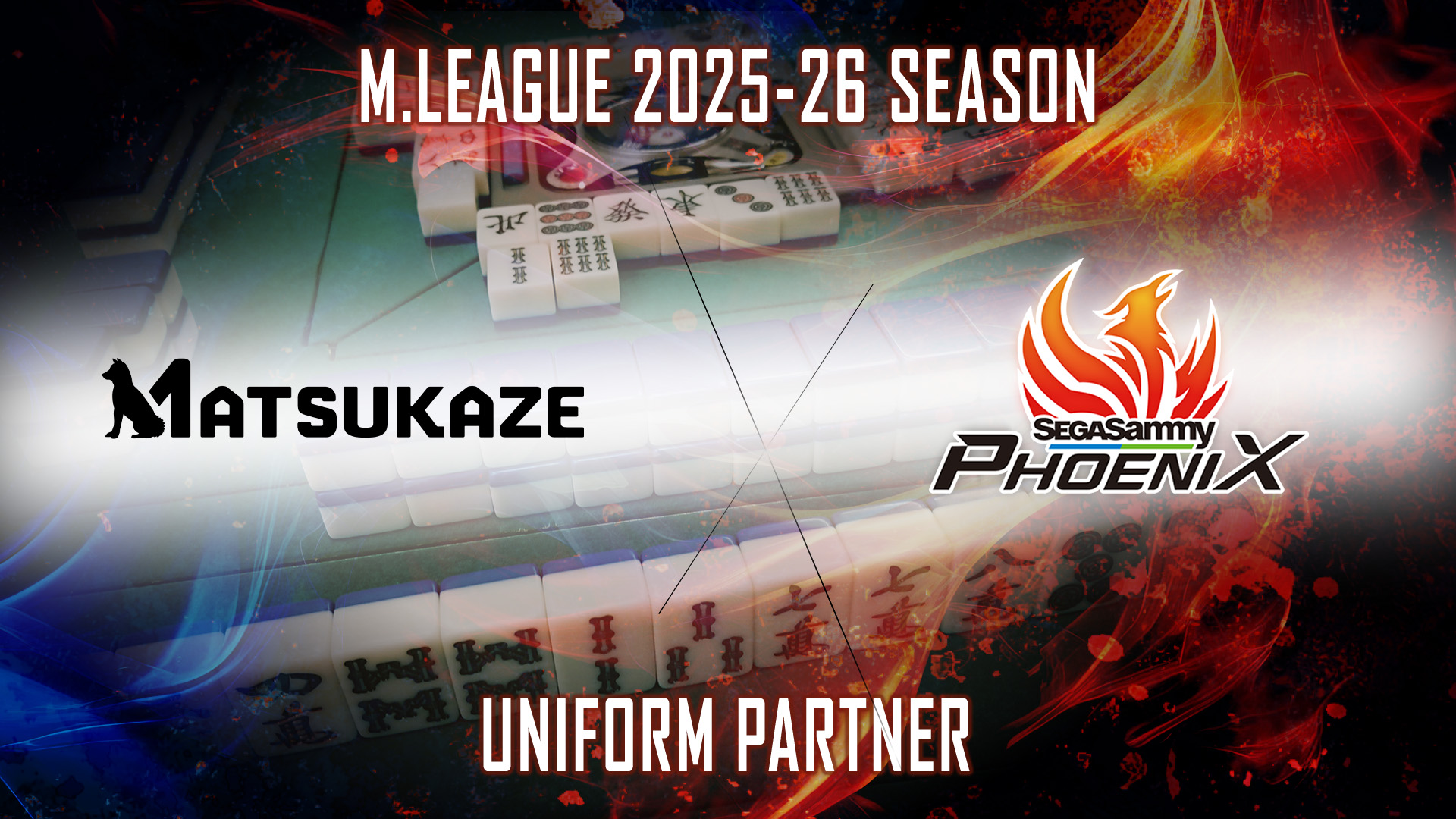 Mリーグ　ユニフォーム　セガサミーフェニックス　2022-23 サイズ 2XL セガサミーフェニックス ベースボールシャツ（ユニモデル） | M
