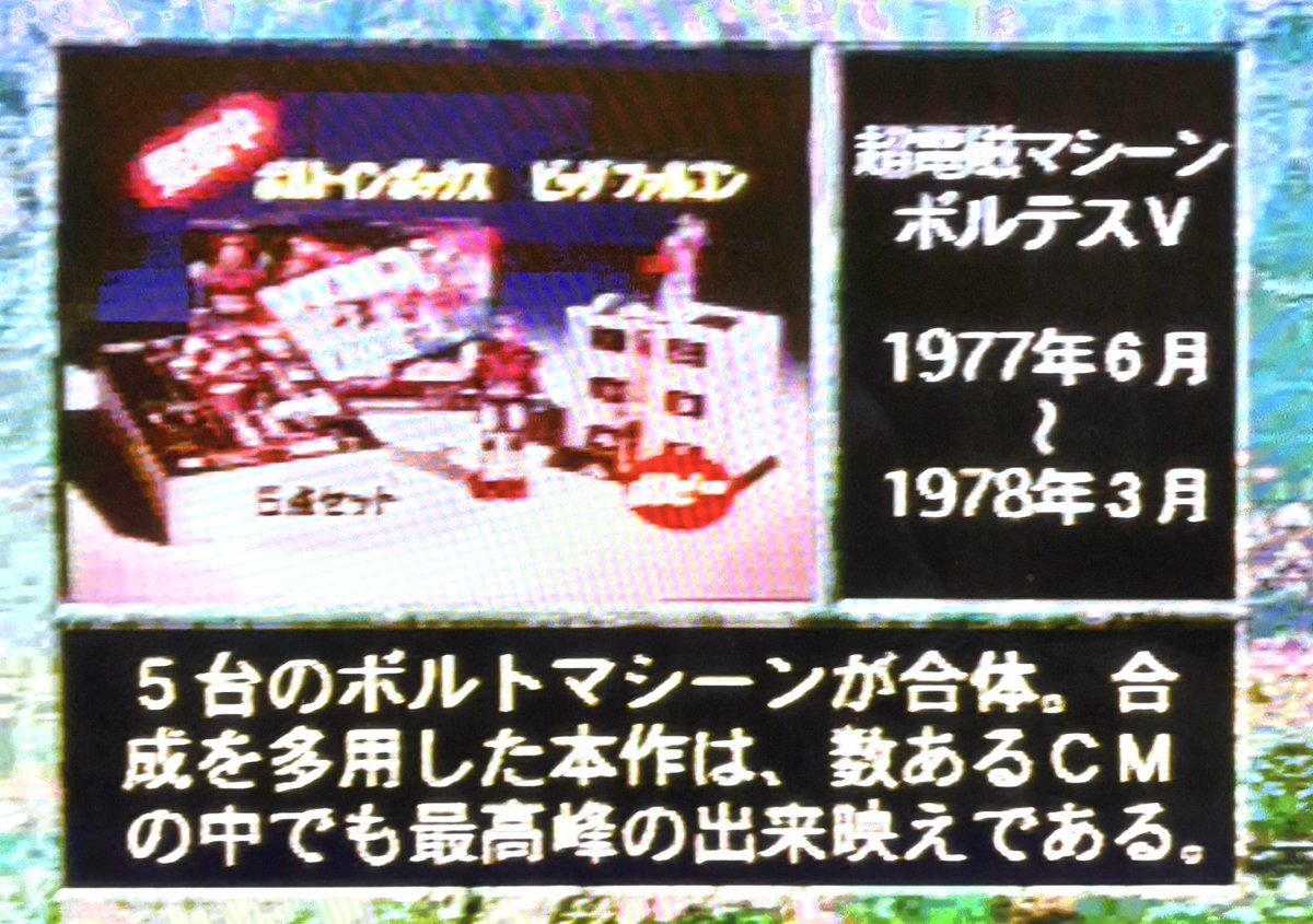 セキロ51 on X: 