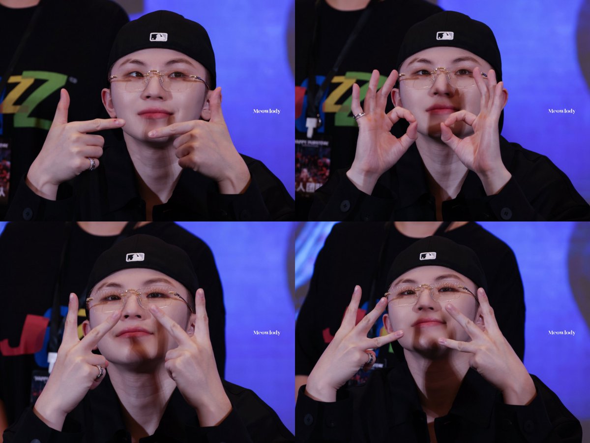 woozi's love has been upgraded