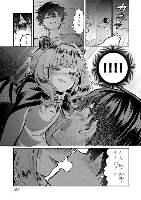 (1/5) 