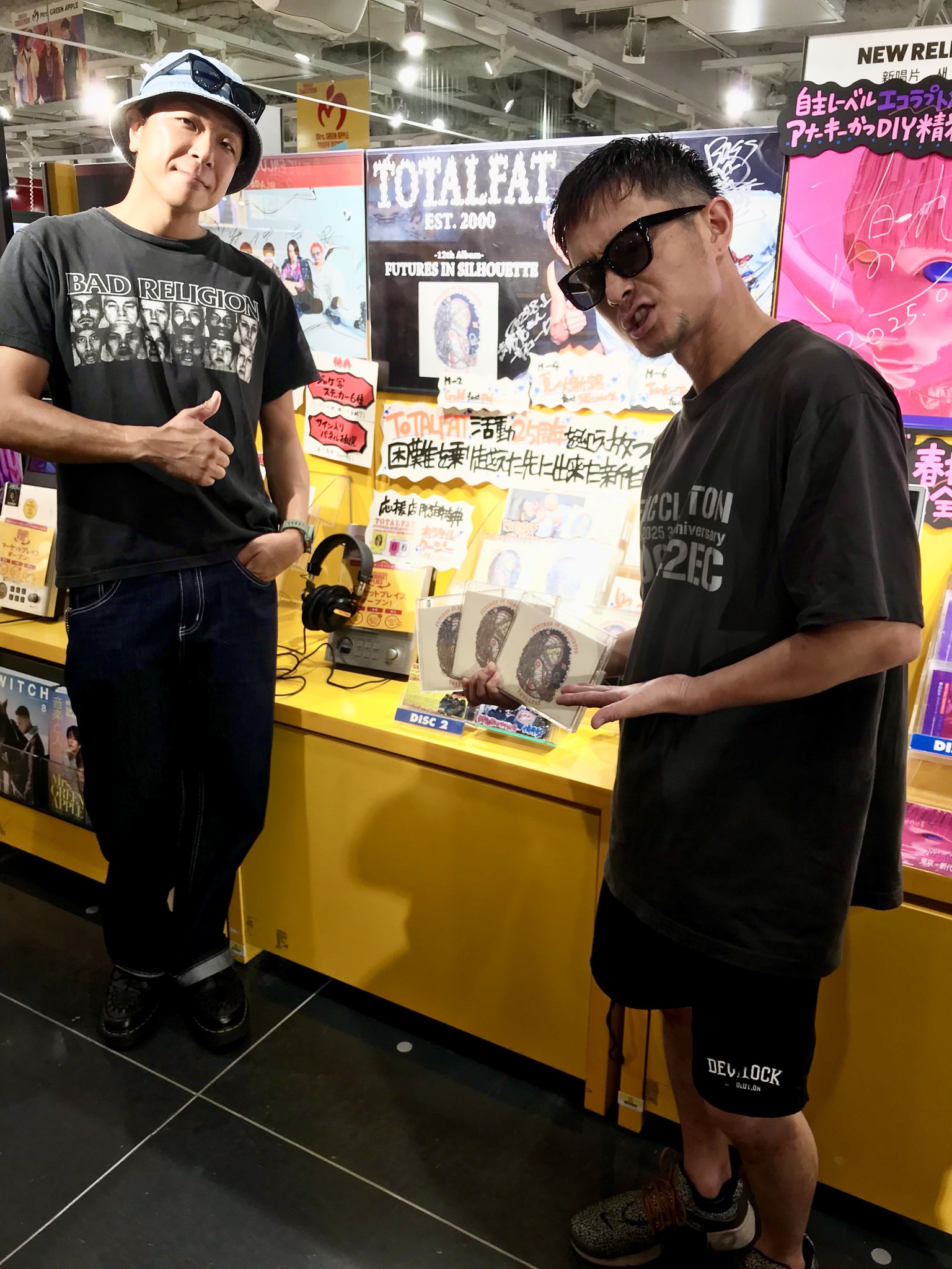 非売品 MD Do As Infinity 当時物 shibuya FM 非売品 MD Do As Infinity 当時物 shibuya FM
