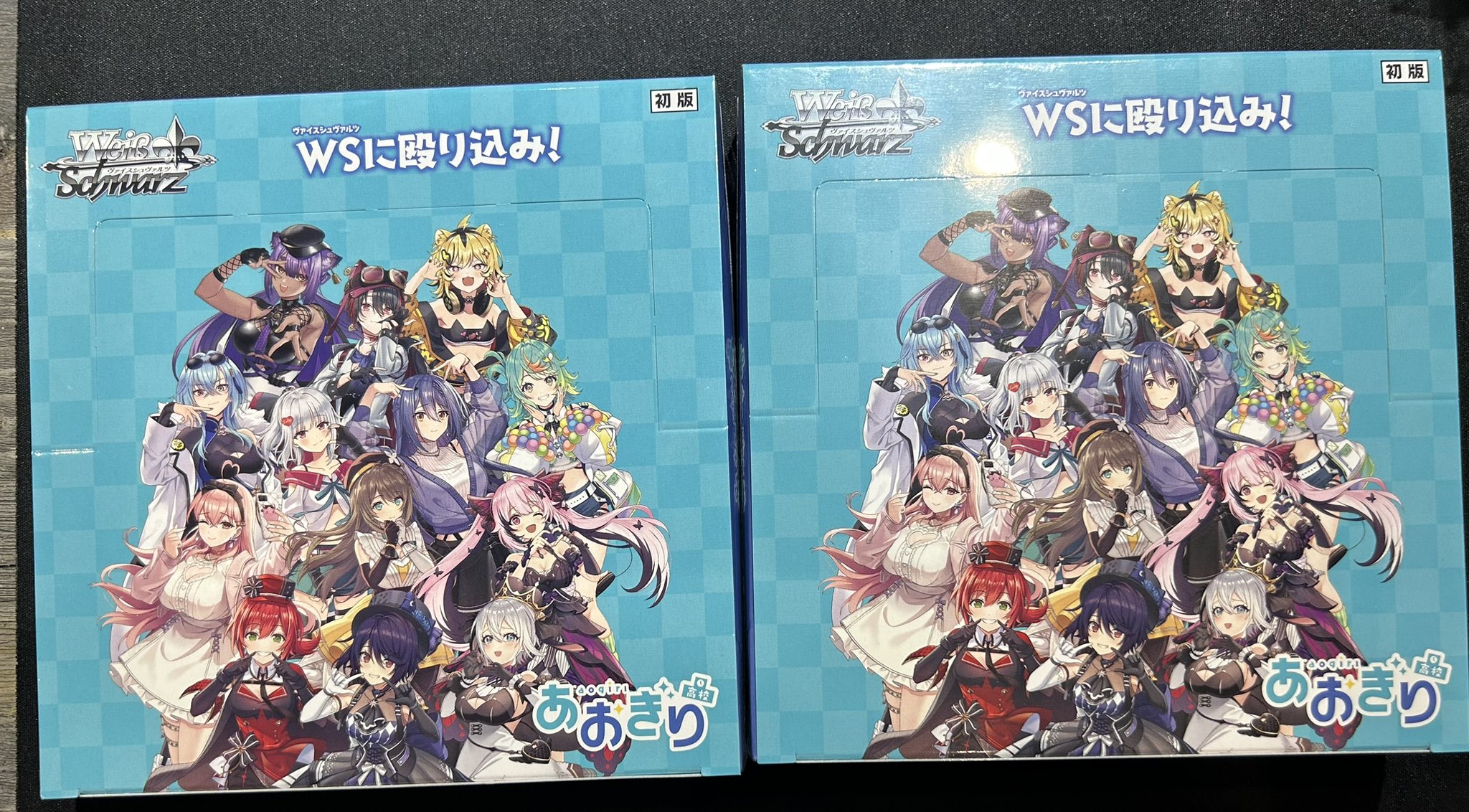 【ヴァイス】まとめ売り ヴァイス HARUKAZE ハルカゼ 大量まとめ売り SR150枚以上 OFR等