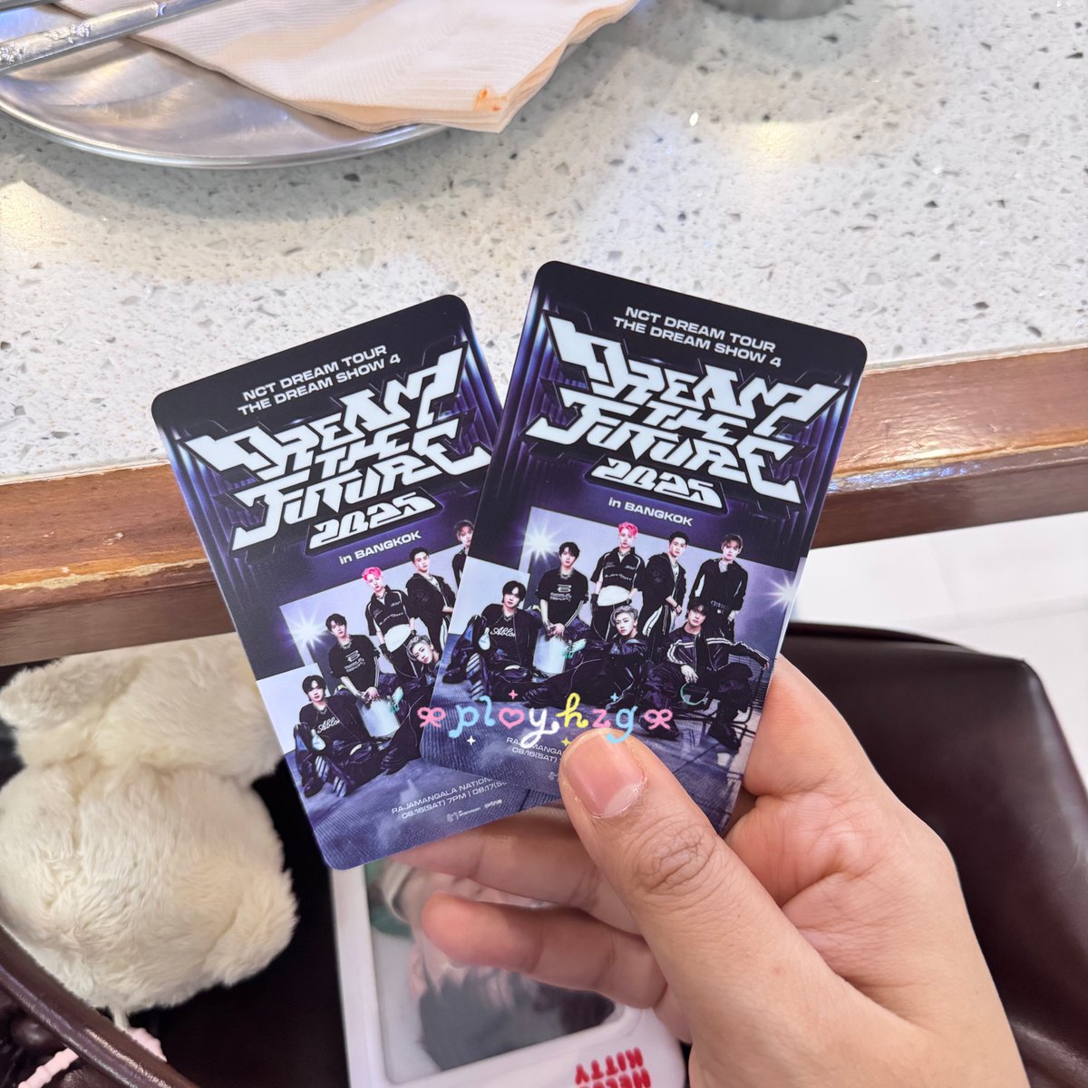 พ้มก็ไม่ค่อยเท่าไหร่ 🤩