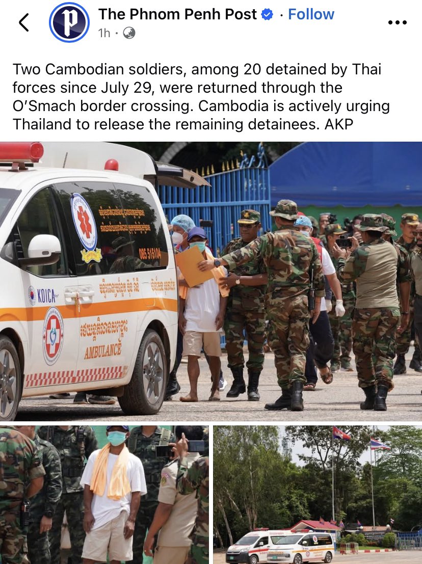 Sreyneath Nith tweet media