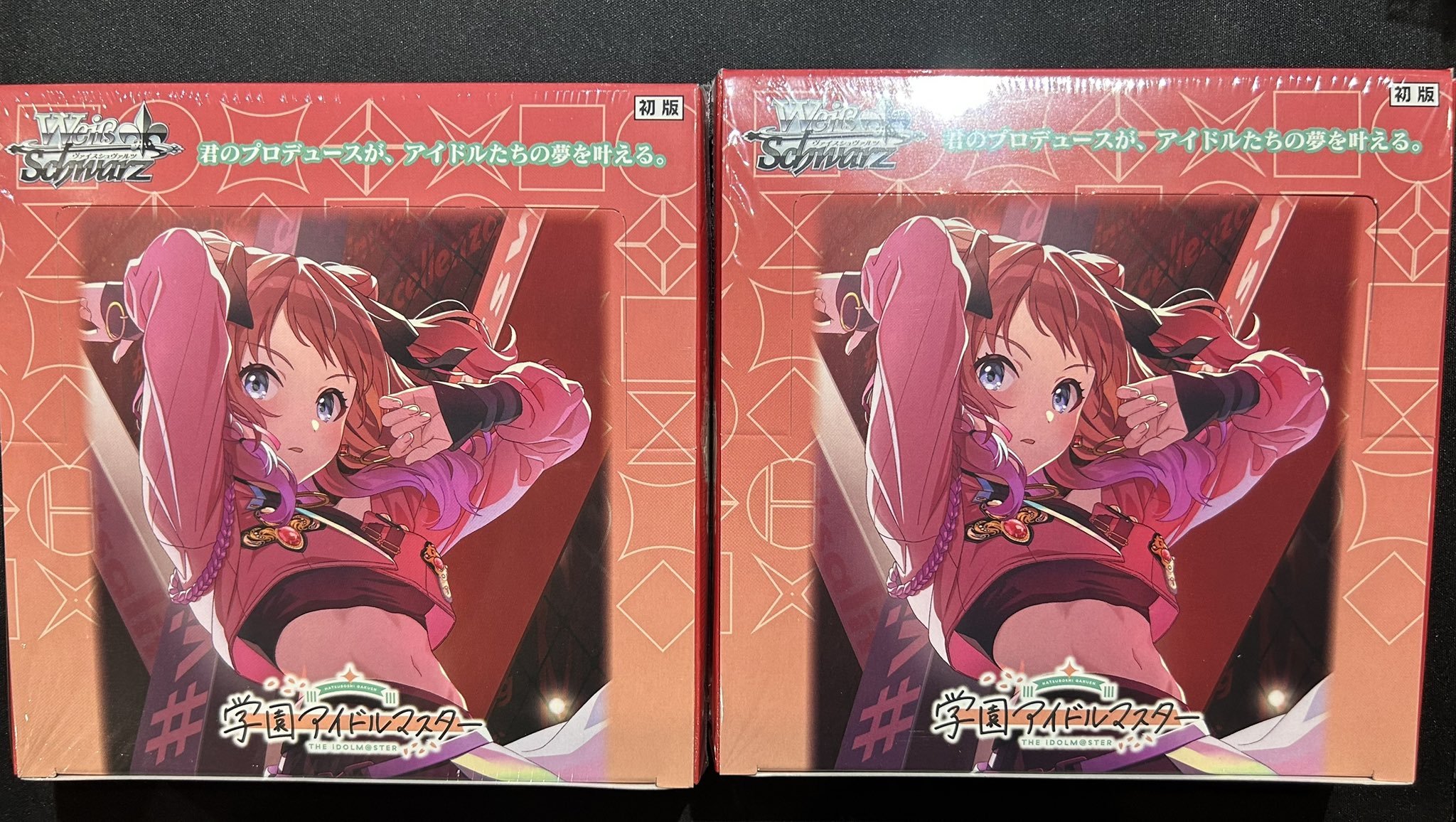 TCG 桜華 Ohka on X: 