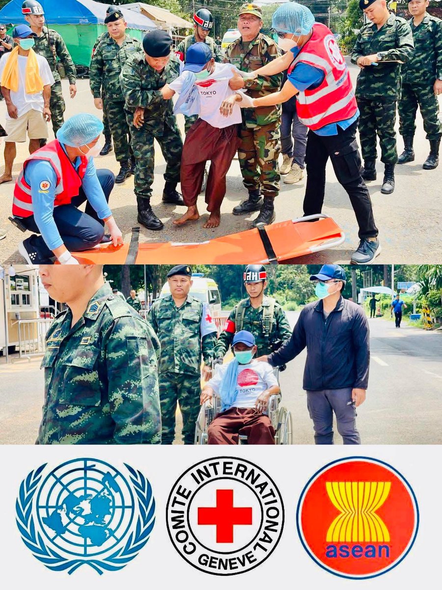 Chandaneth Bou tweet media