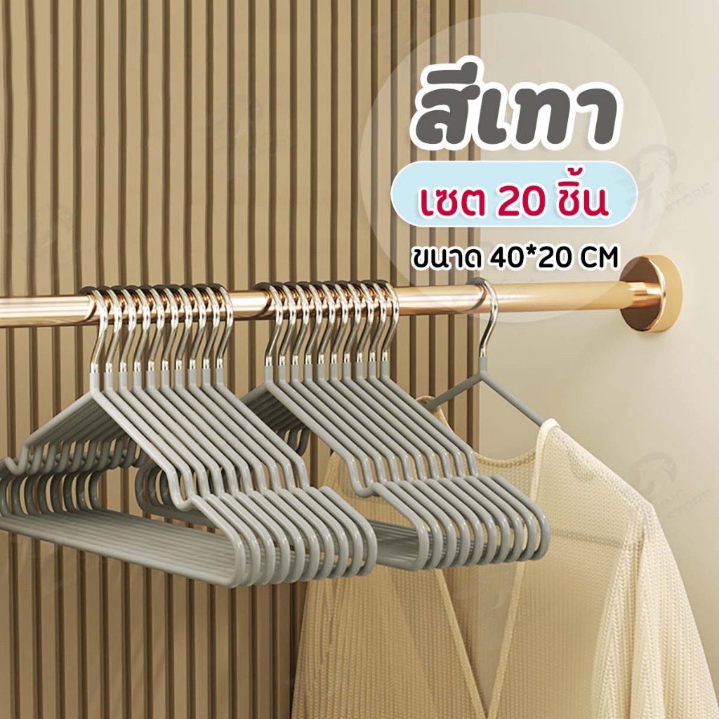 misakijangs's tweet photo. ไม้แขวนเสื้อ ซื้อ 10 แถม 10 คุ้มมากๆ 

#ถูกสุดที่ช้อปปี้ #ช้อปแฟชั่นที่ช้อปปี้ #ช้อปปี้ป้ายยา #ใช้ดีบอกต่อ  #ไม้แขวนเสื้อ #หวยงวดนี้ #ไทยกับกัมพูชา 
#ของเด็ดแอปส้ม 

https://t.co/SAmkKRgxQg https://t.co/6TJonRHoip