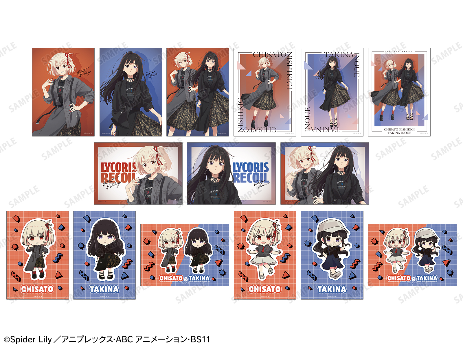 リコリス・リコイル グッズセット リコリス・リコイル おっきめグリッター缶バッジセット| アニメ