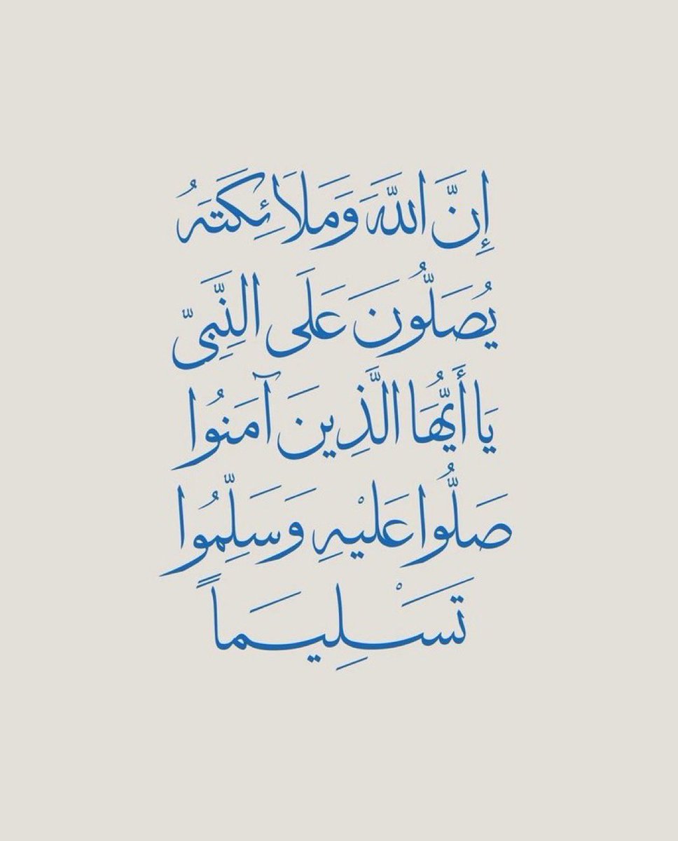 برق السحاب tweet media