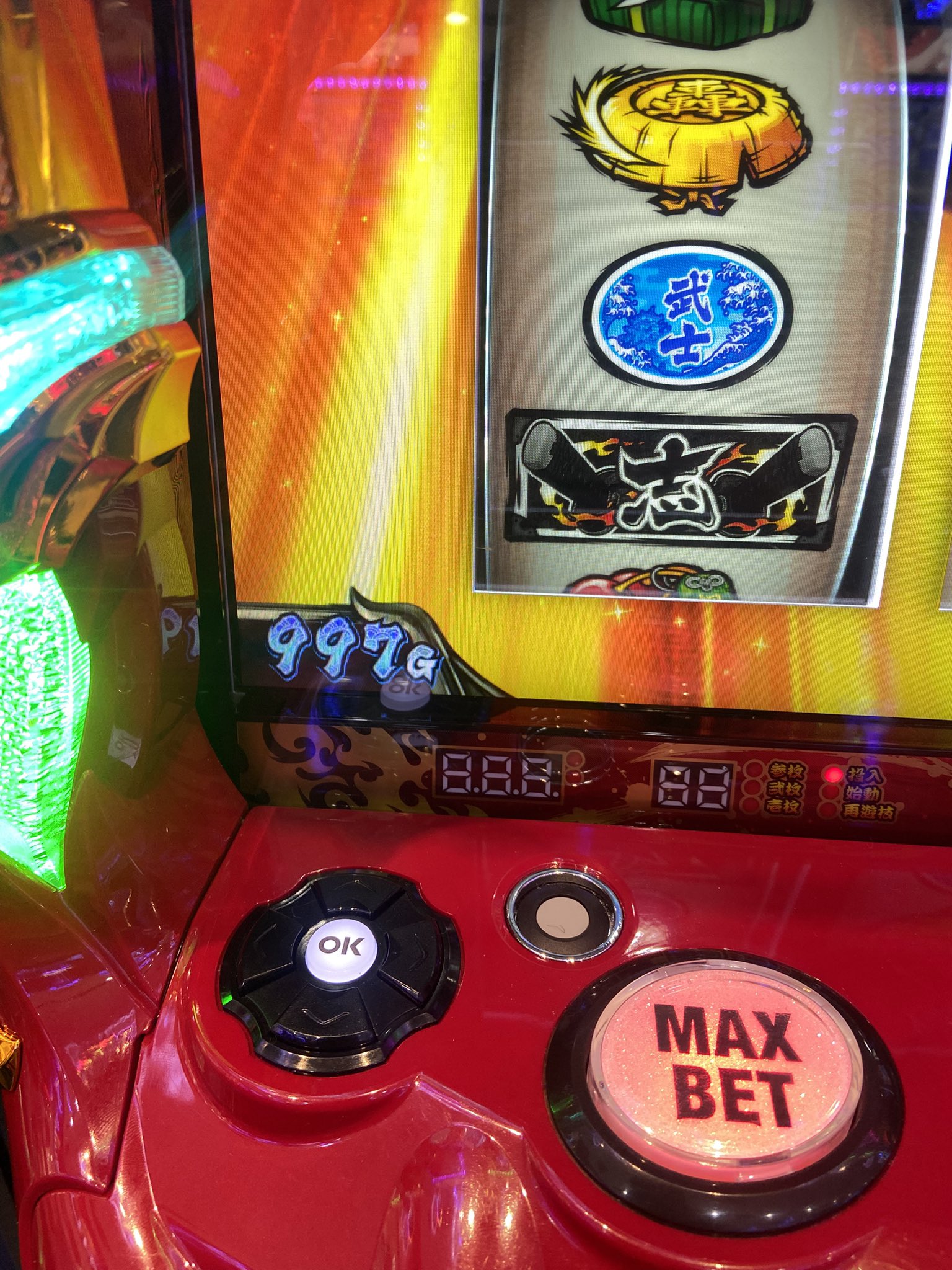 せとぎわ on X: 
