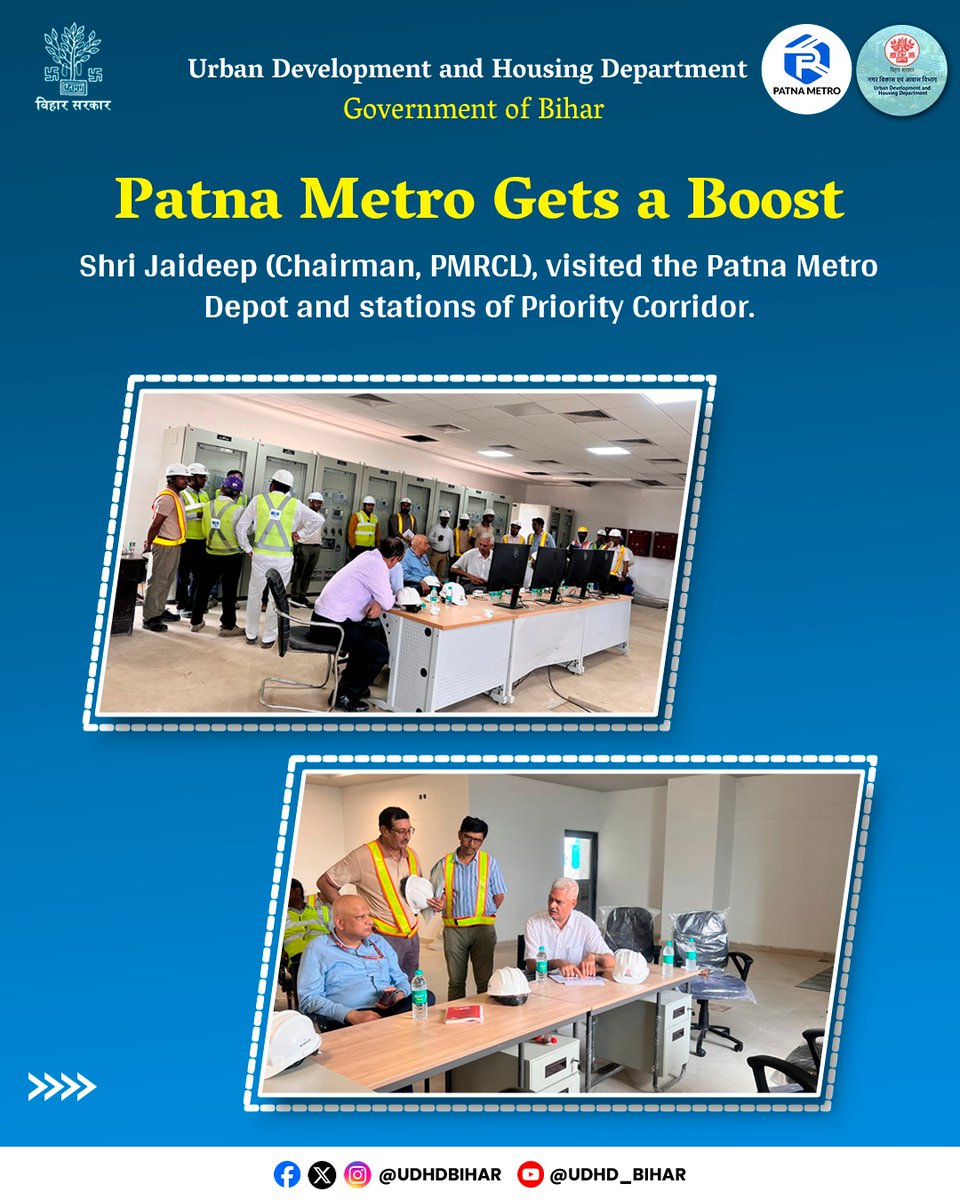 UDHDBIHAR's tweet photo. ЁЯУ╖ Steel Rising, Dreams Unfolding!
Bricks, Beams & Big Visions: Patna Metro Gets a Boost! Shri Jaideep (Chairman, PMRCL), visited the Patna Metro Depot and stations of priority corridor.
He held on-ground discussions with #PMRCL & #DMRC teams, (1/2)
#PatnaMetro
@JIBESHKUMARBIH https://t.co/TQ3YcqEDmc