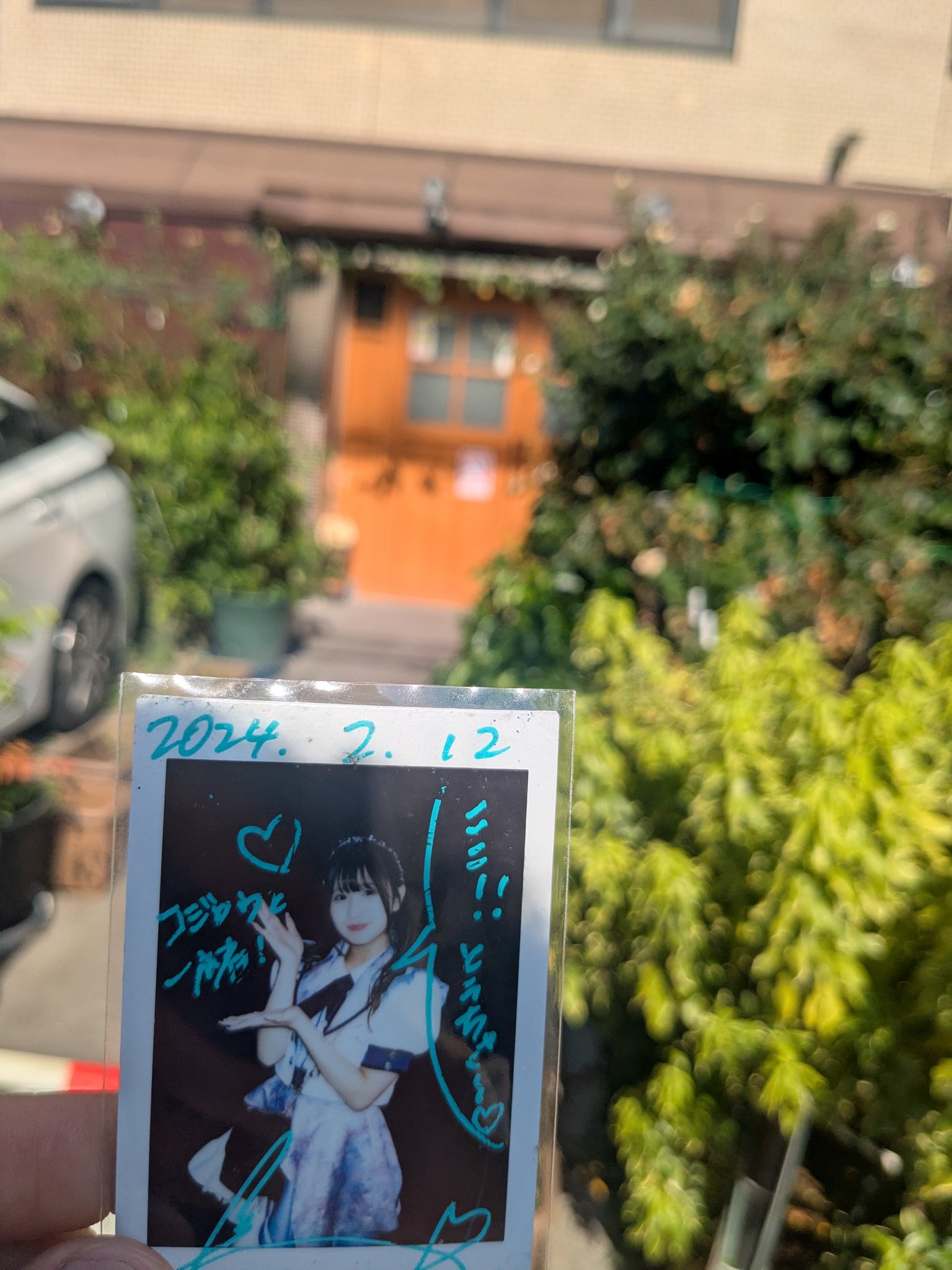 コジロウ (@0katora) / X